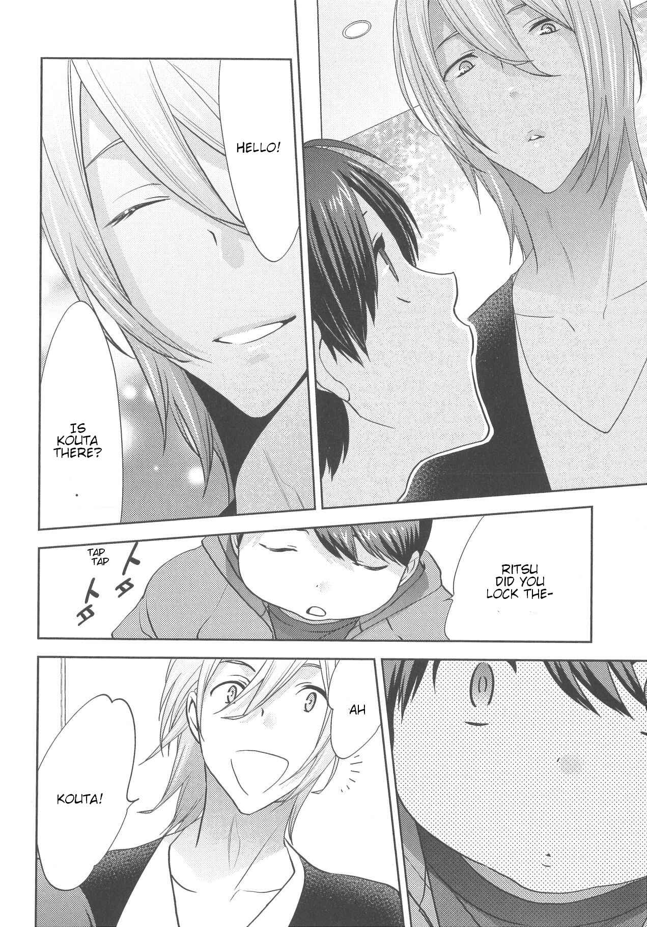 Page 4 Chapter 7 Deri Pocha - Yajuu no H na Gohan - Egaki Oroshi Mana Paper Zuke