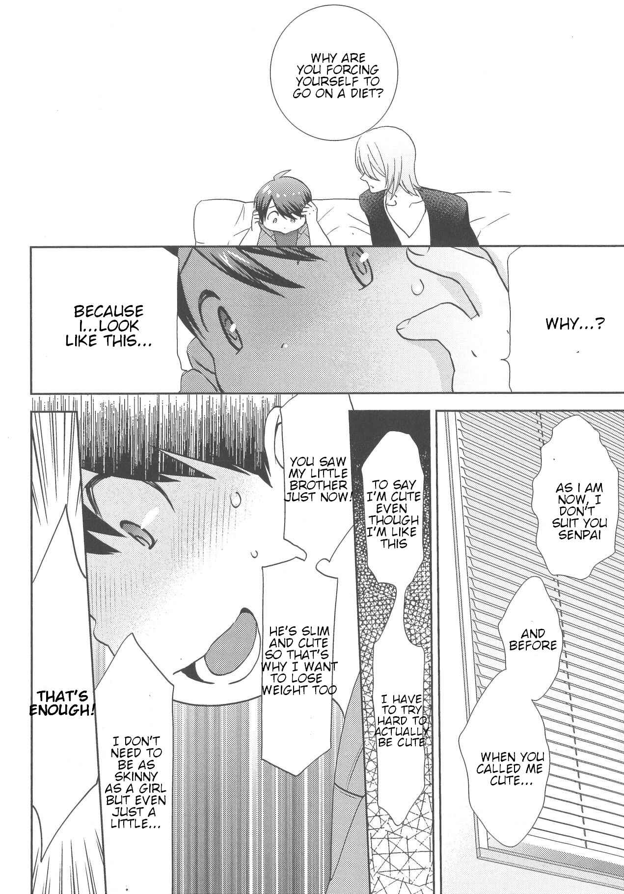 Page 8 Chapter 7 Deri Pocha - Yajuu no H na Gohan - Egaki Oroshi Mana Paper Zuke