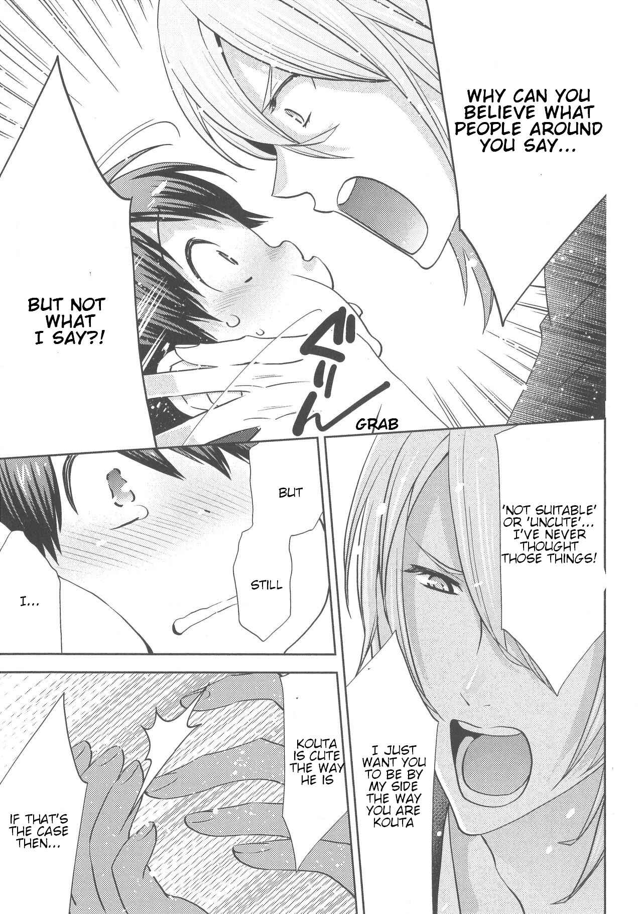 Page 9 Chapter 7 Deri Pocha - Yajuu no H na Gohan - Egaki Oroshi Mana Paper Zuke