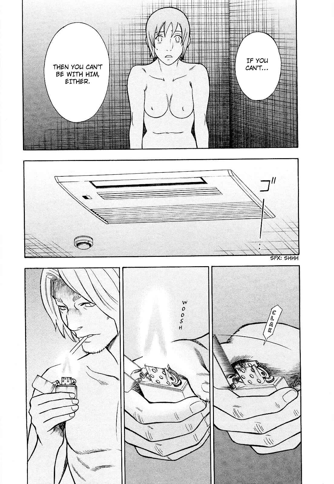 Page 17 Chapter 73 Crime and Punishment: A falsified romance