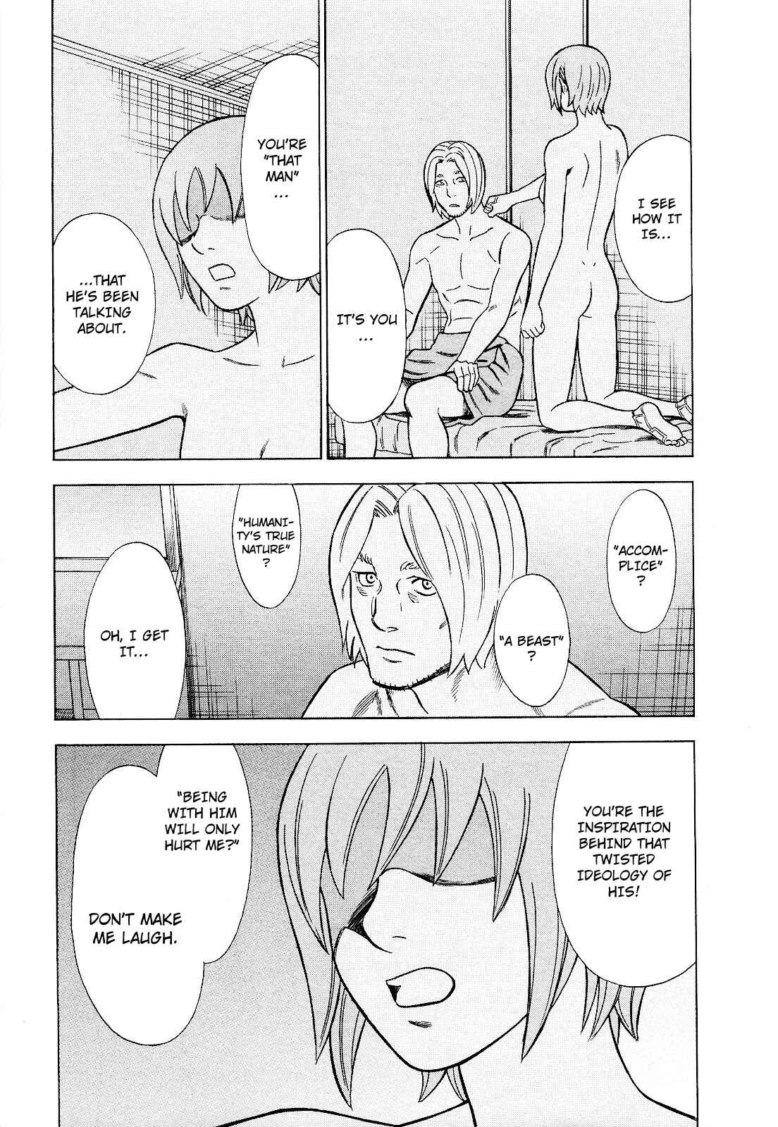 Page 21 Chapter 73 Crime and Punishment: A falsified romance