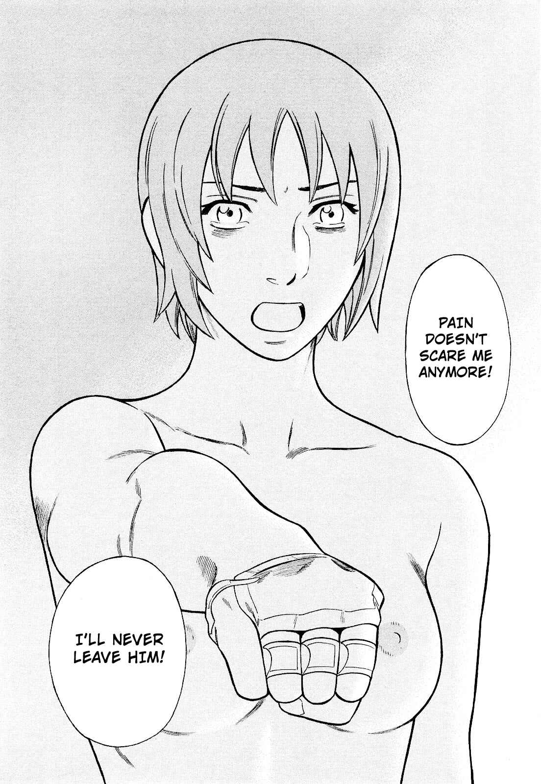 Page 22 Chapter 73 Crime and Punishment: A falsified romance