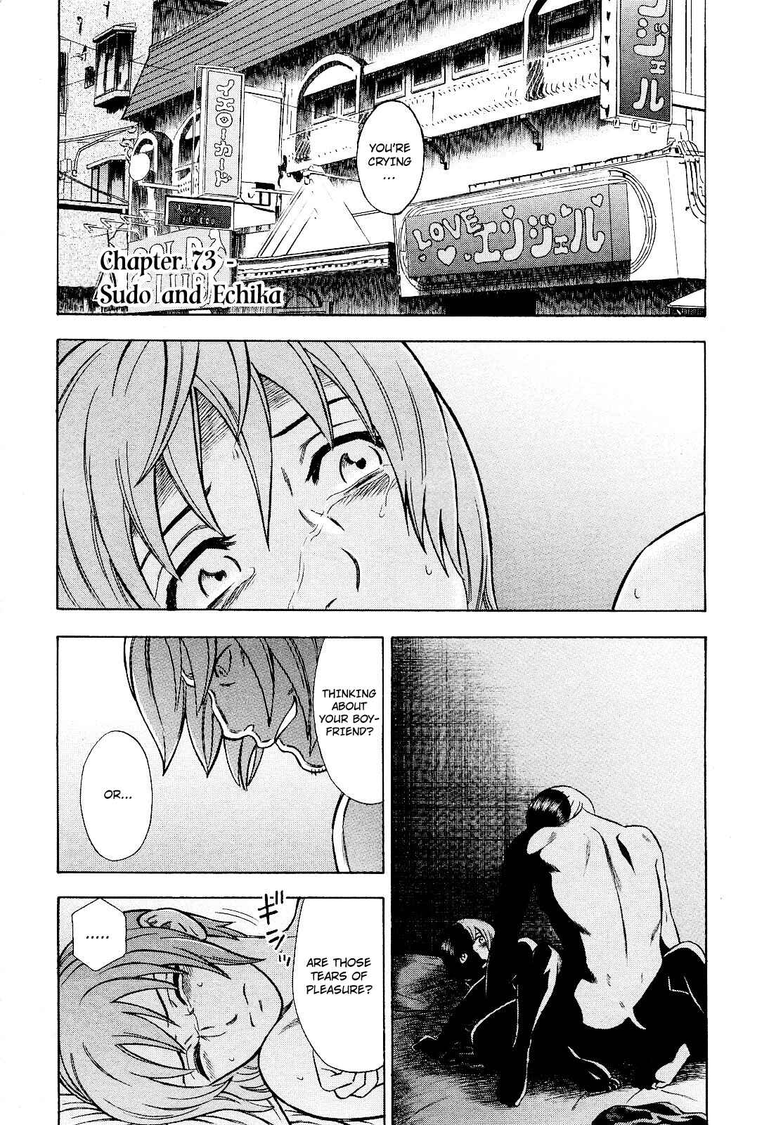 Page 5 Chapter 73 Crime and Punishment: A falsified romance