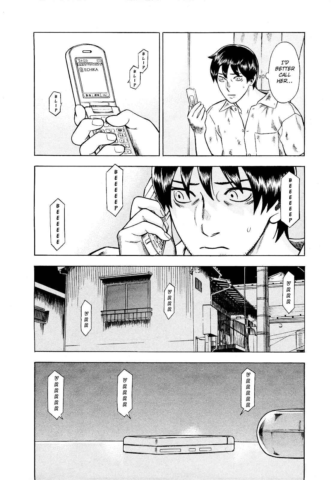 Page 14 Chapter 74 Crime and Punishment: A falsified romance