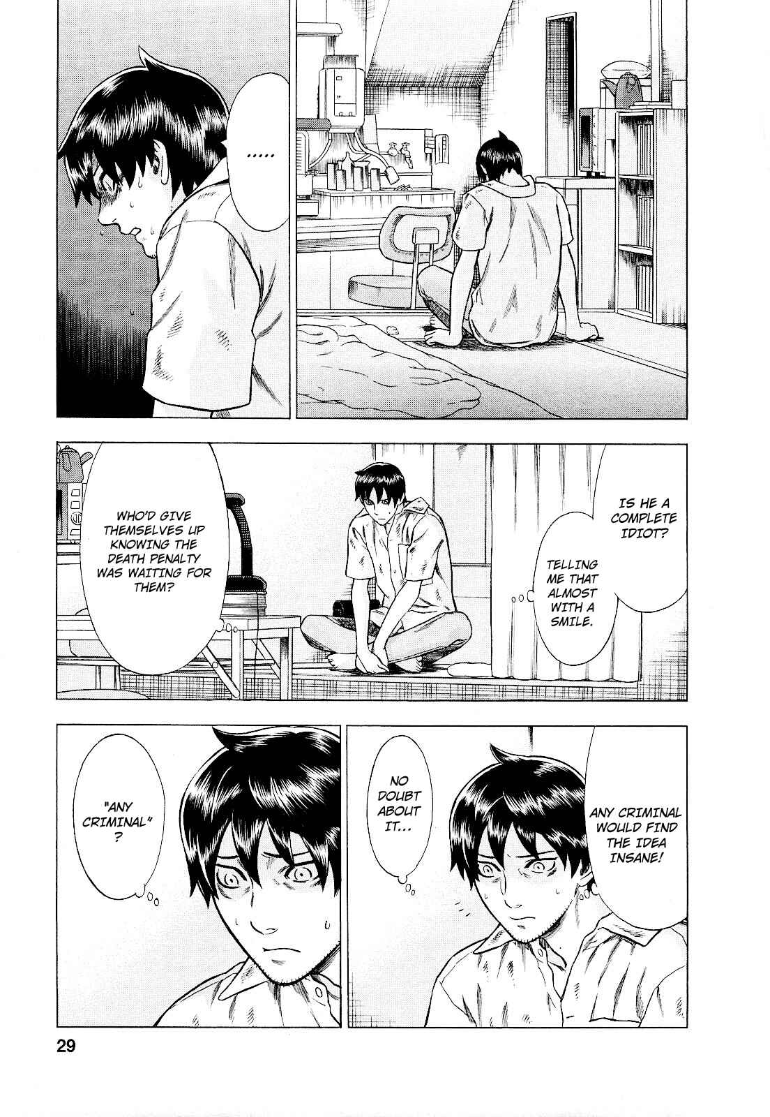 Page 5 Chapter 74 Crime and Punishment: A falsified romance