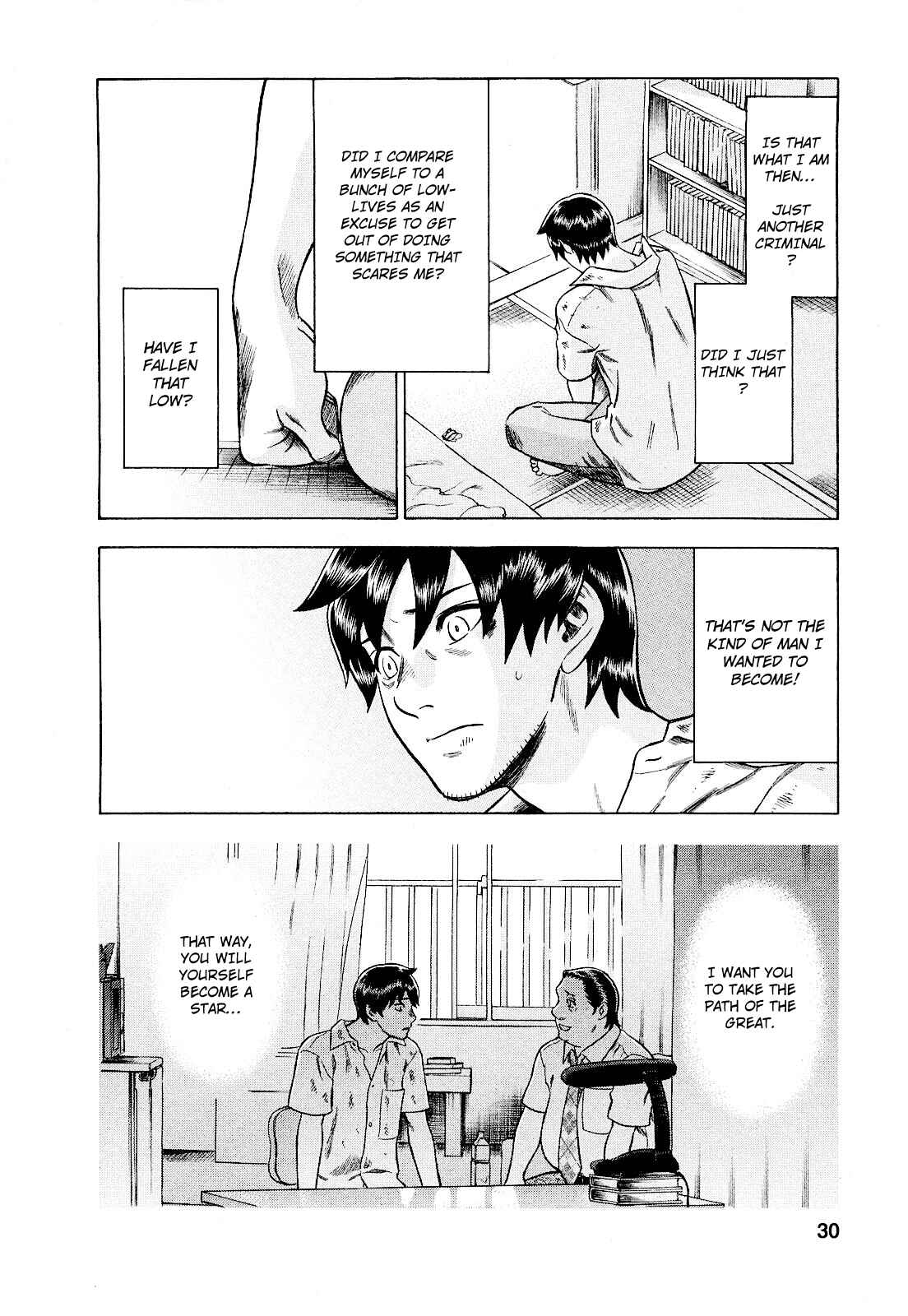 Page 6 Chapter 74 Crime and Punishment: A falsified romance
