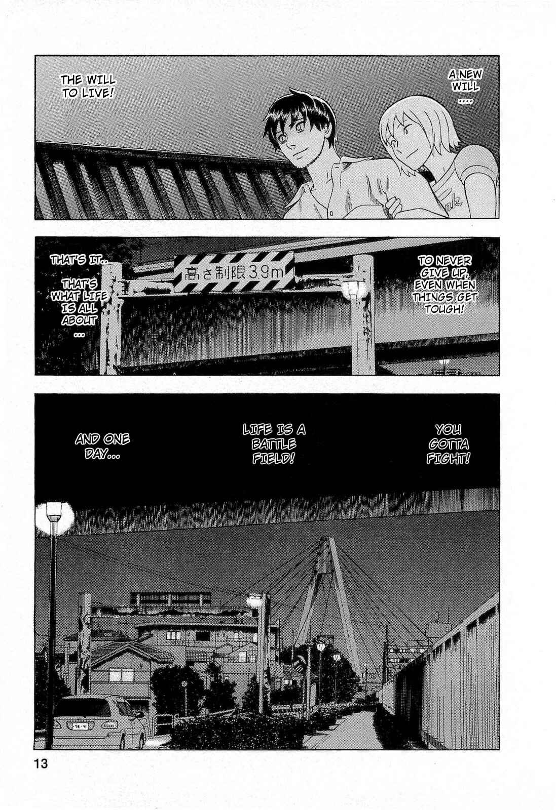 Page 12 Chapter 46 Crime and Punishment: A falsified romance