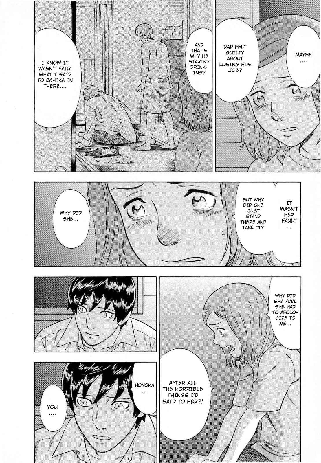 Page 7 Chapter 46 Crime and Punishment: A falsified romance