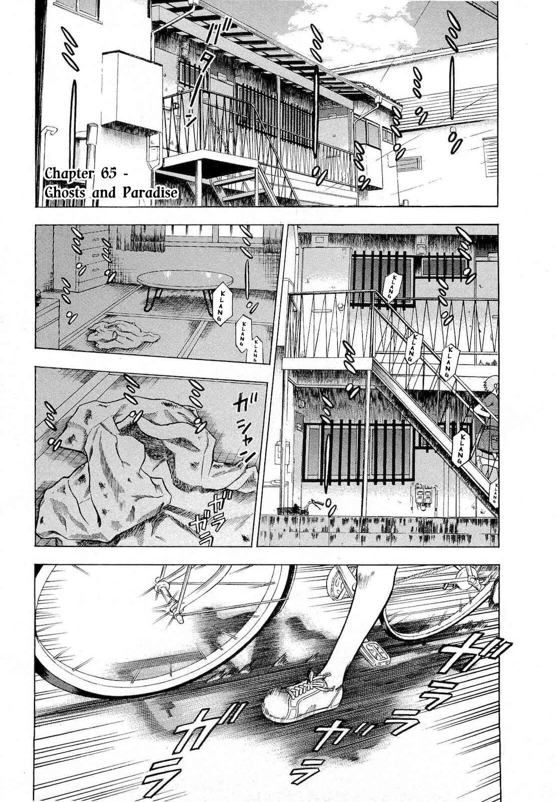 Page 1 Chapter 65 Crime and Punishment: A falsified romance