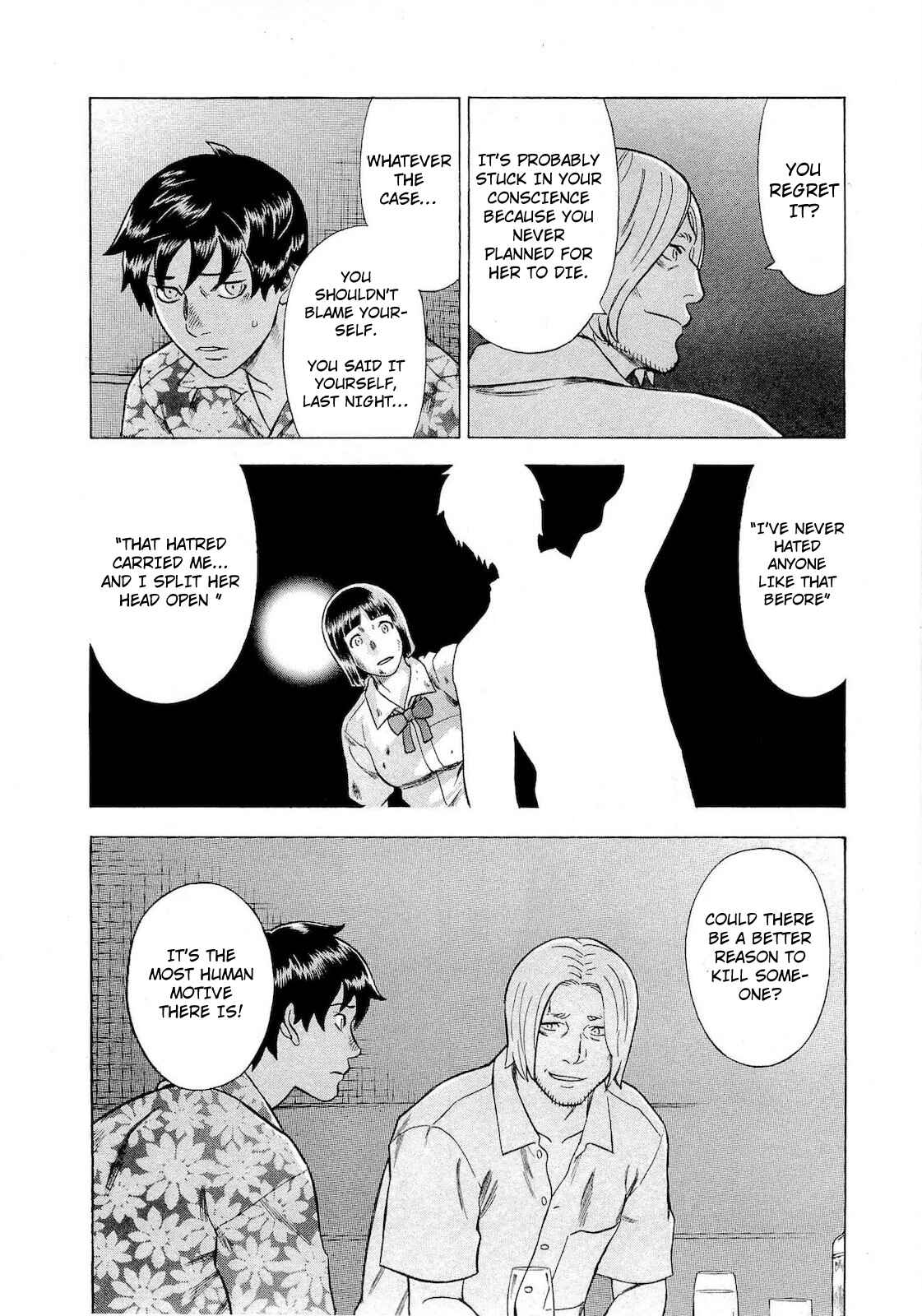 Page 12 Chapter 65 Crime and Punishment: A falsified romance