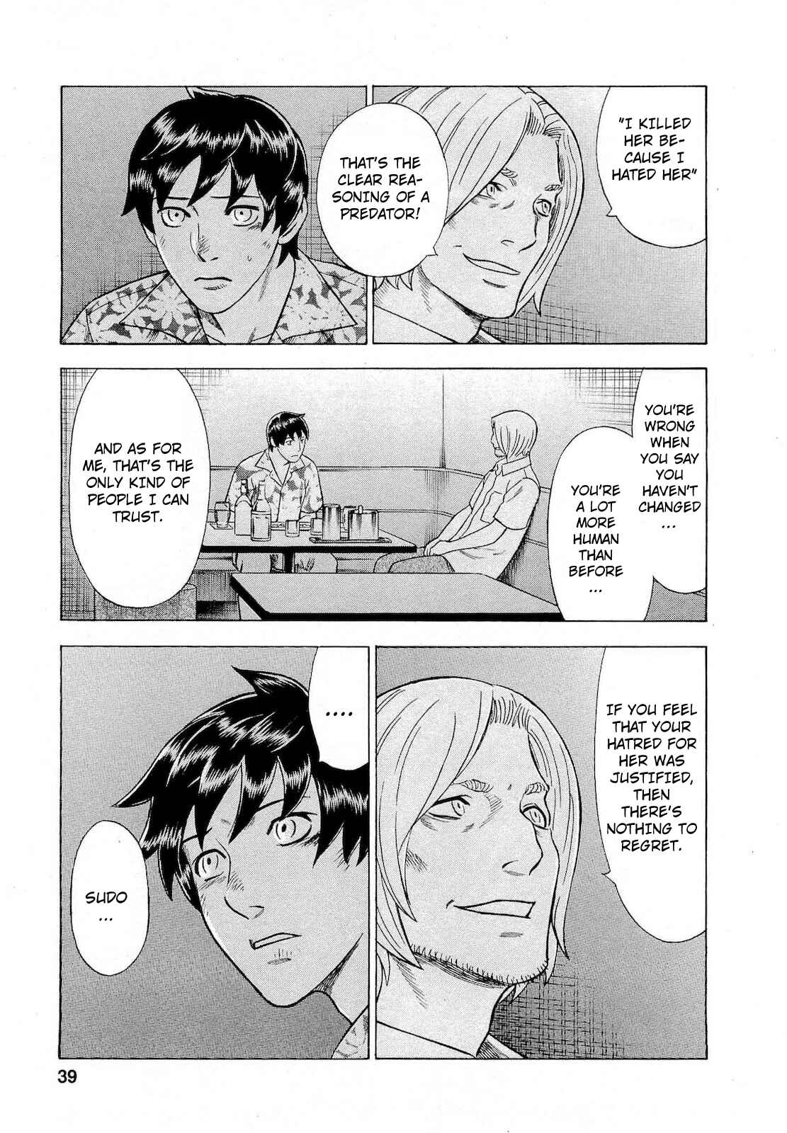Page 13 Chapter 65 Crime and Punishment: A falsified romance