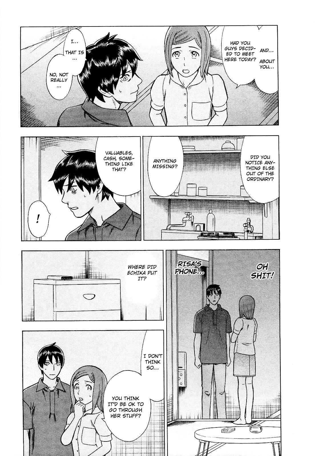 Page 11 Chapter 75 Crime and Punishment: A falsified romance