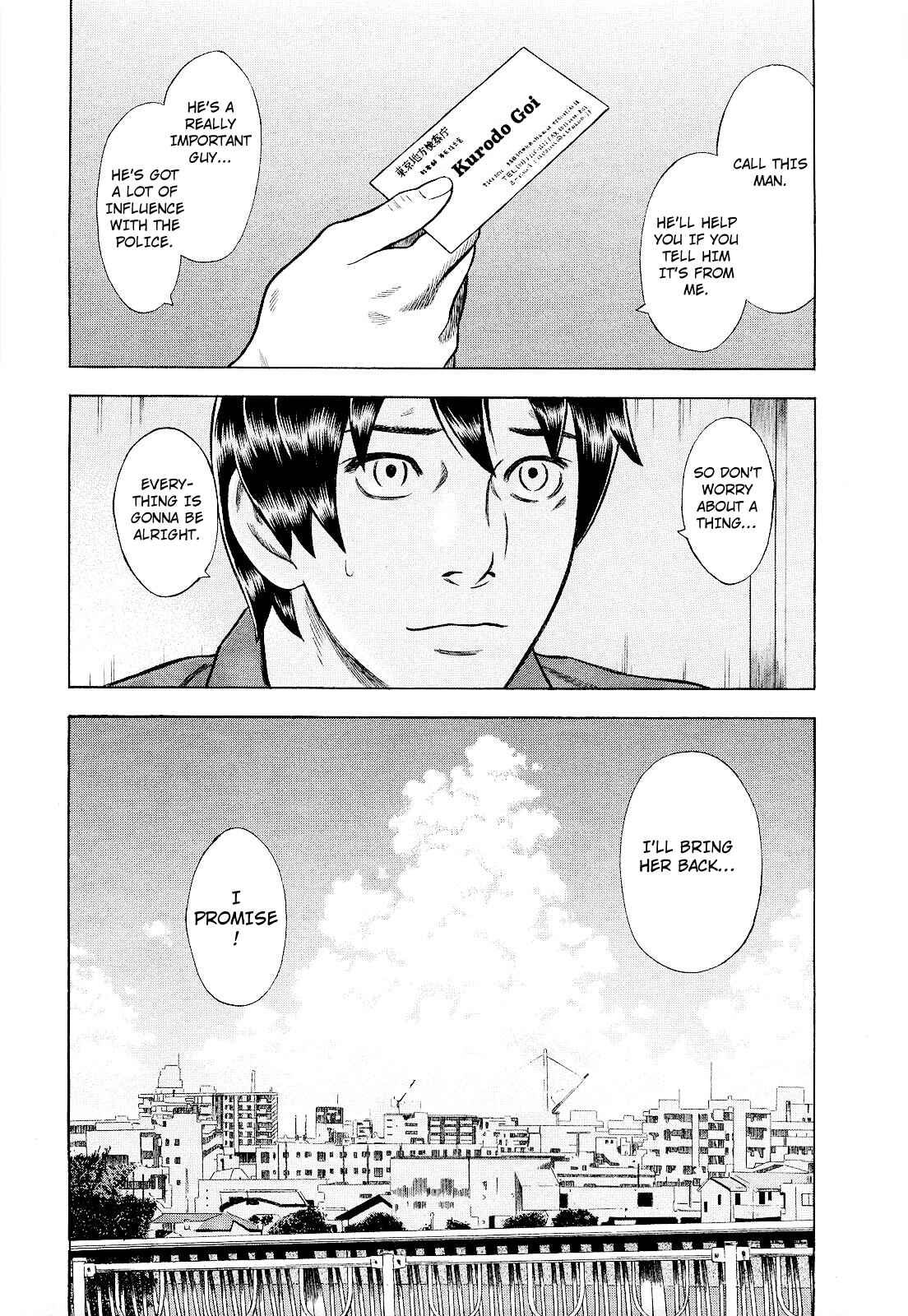Page 17 Chapter 75 Crime and Punishment: A falsified romance
