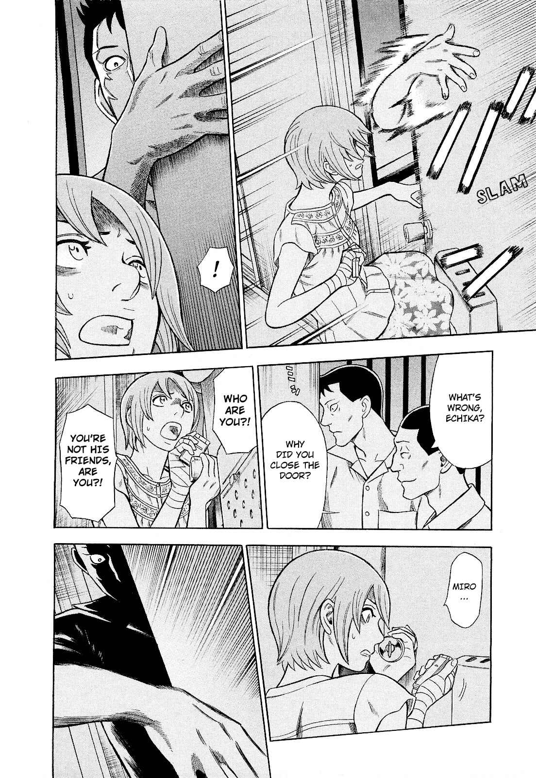 Page 2 Chapter 75 Crime and Punishment: A falsified romance