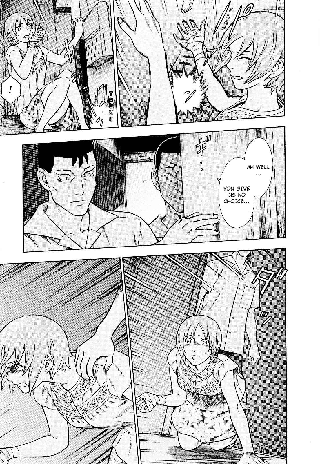 Page 3 Chapter 75 Crime and Punishment: A falsified romance