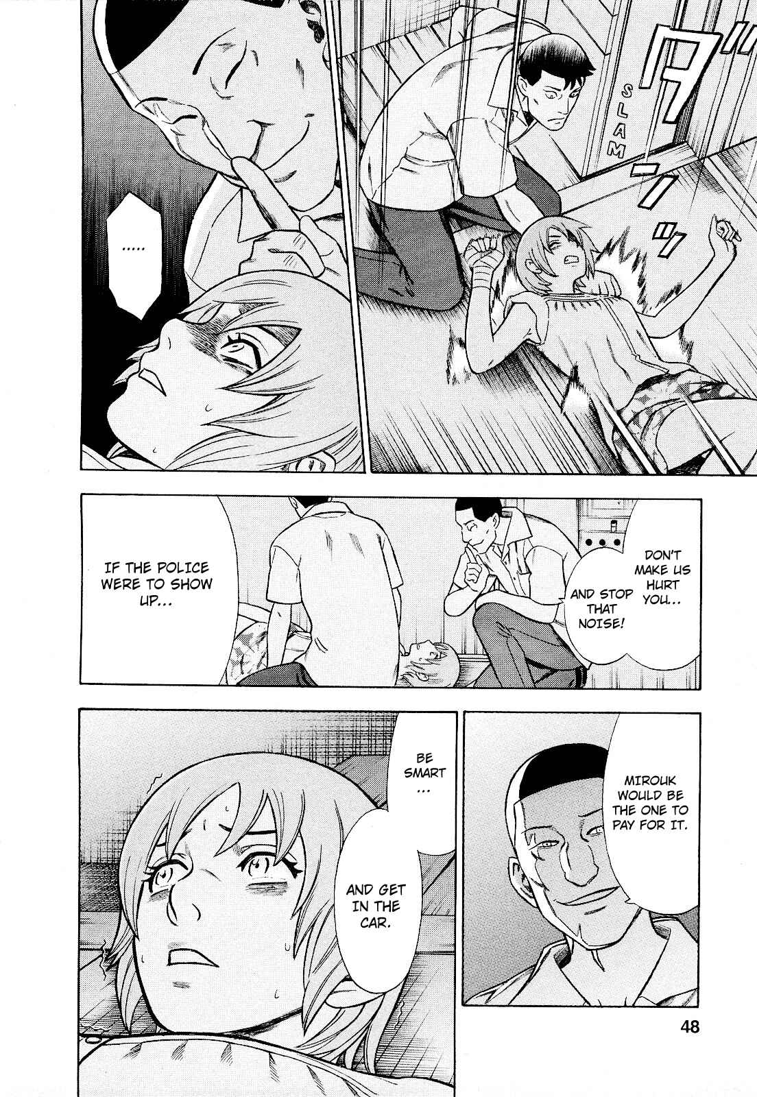 Page 4 Chapter 75 Crime and Punishment: A falsified romance