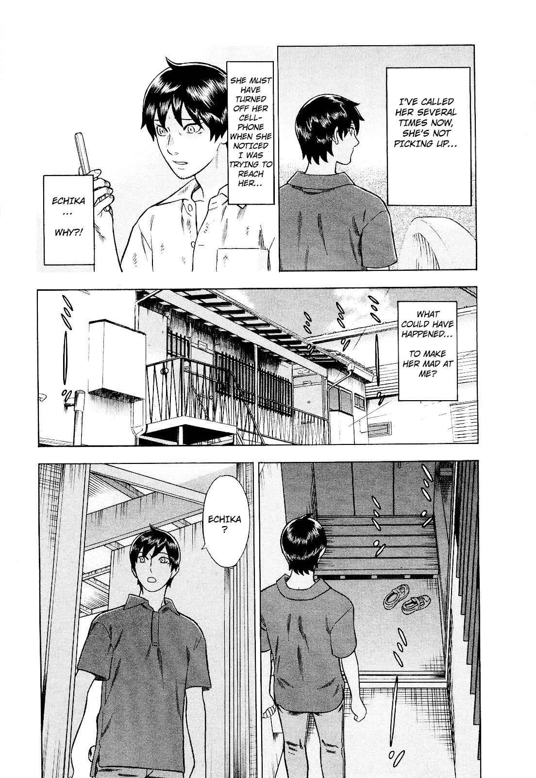 Page 7 Chapter 75 Crime and Punishment: A falsified romance