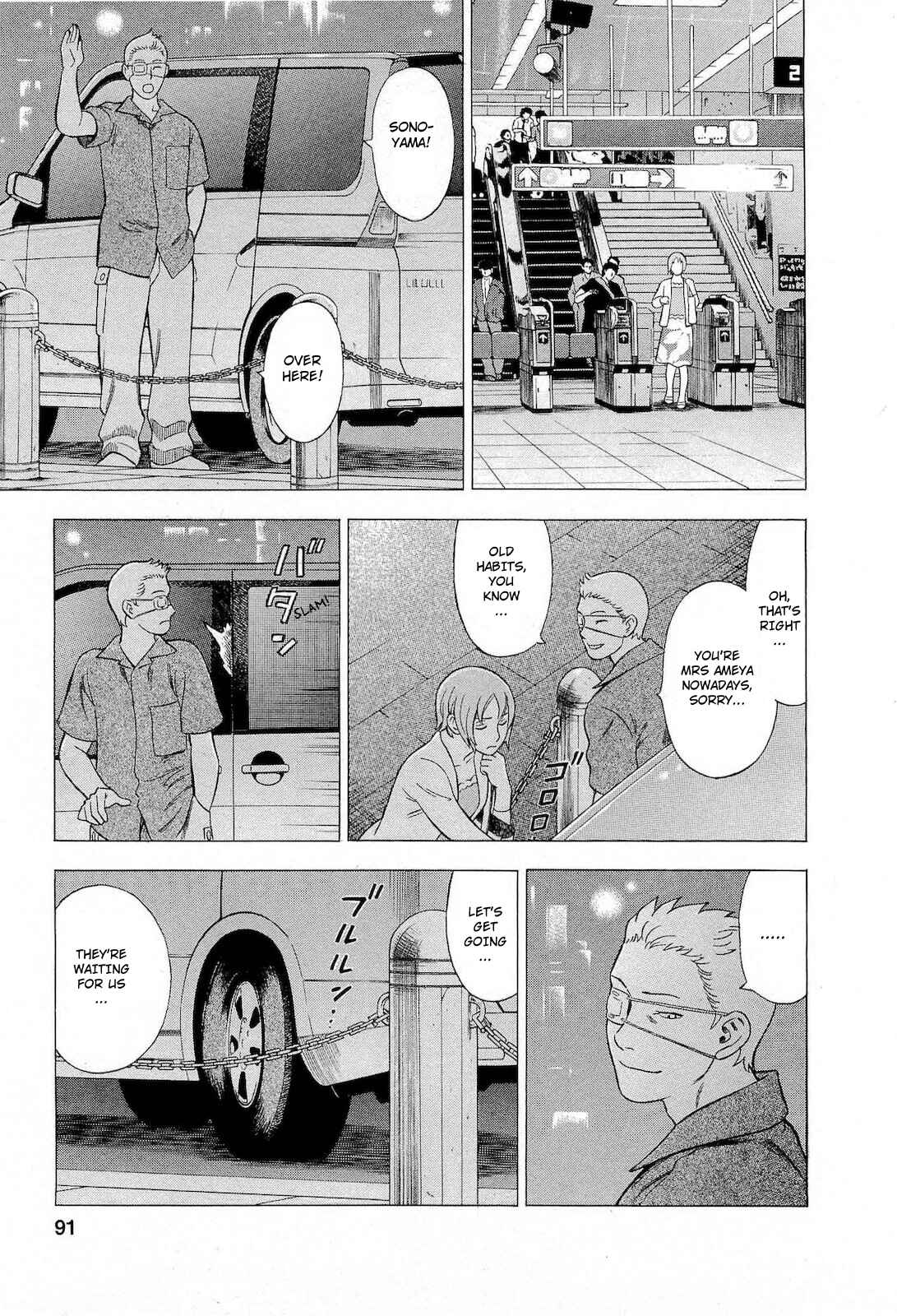 Page 5 Chapter 41 Crime and Punishment: A falsified romance