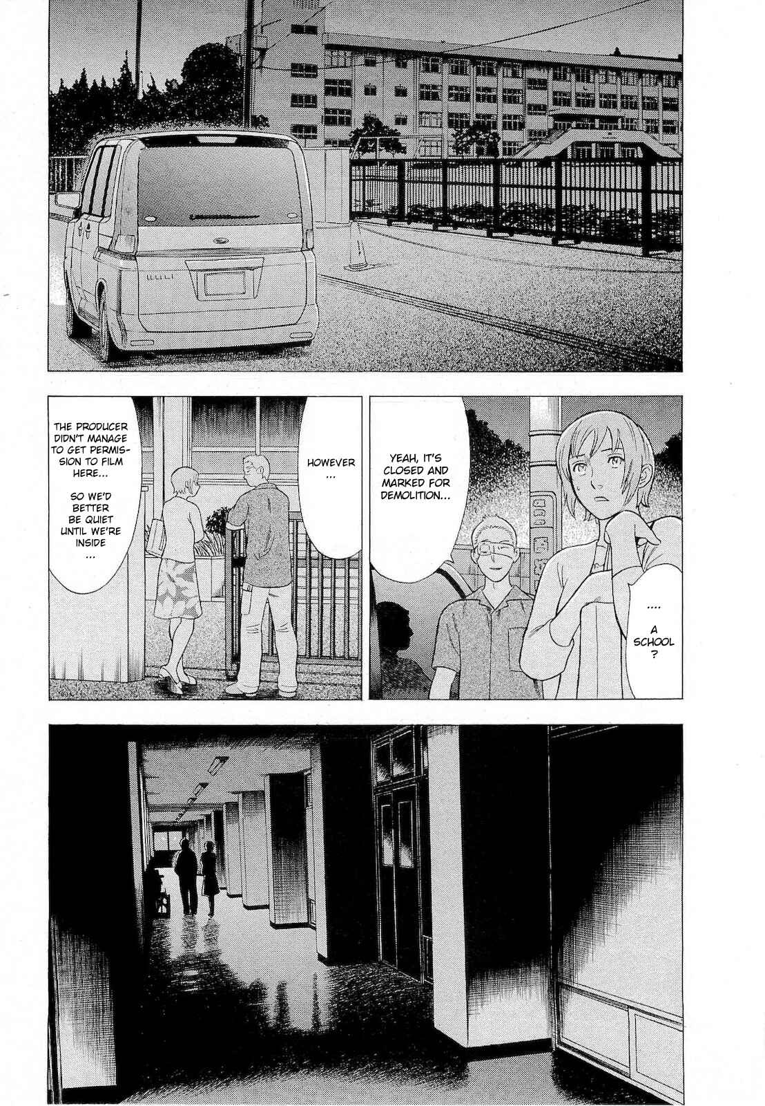 Page 7 Chapter 41 Crime and Punishment: A falsified romance