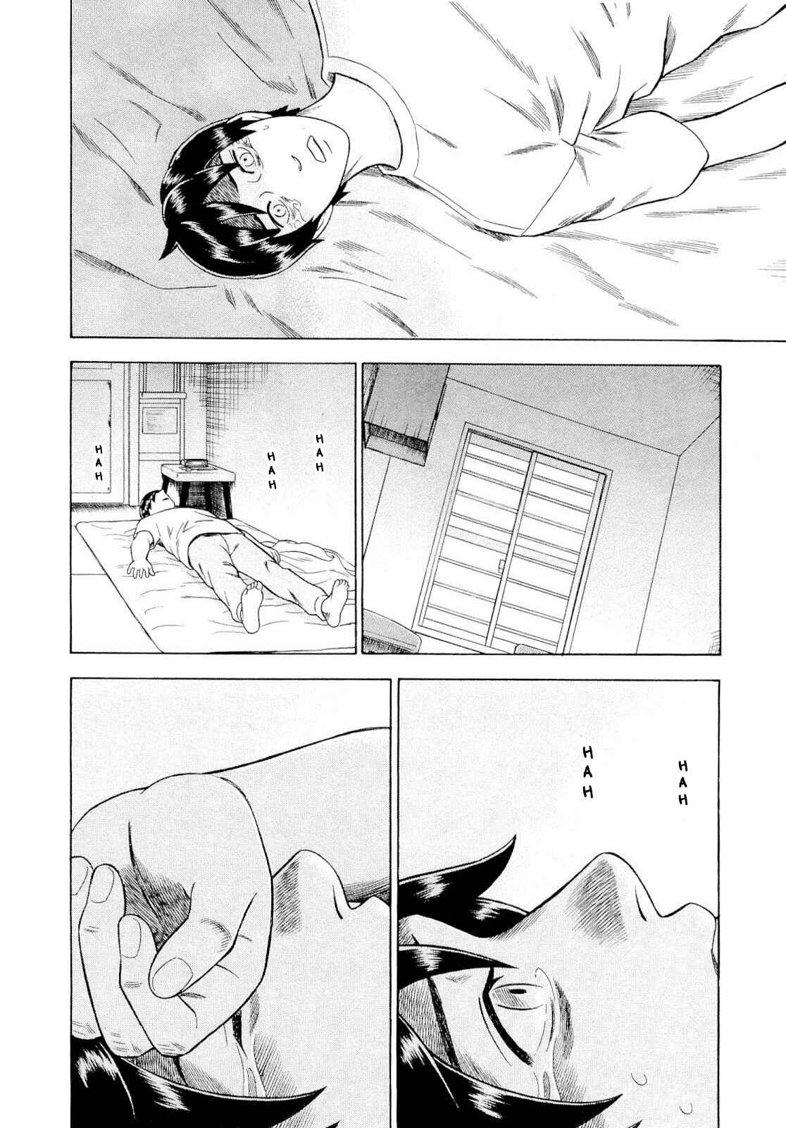 Page 11 Chapter 93 Crime and Punishment: A falsified romance