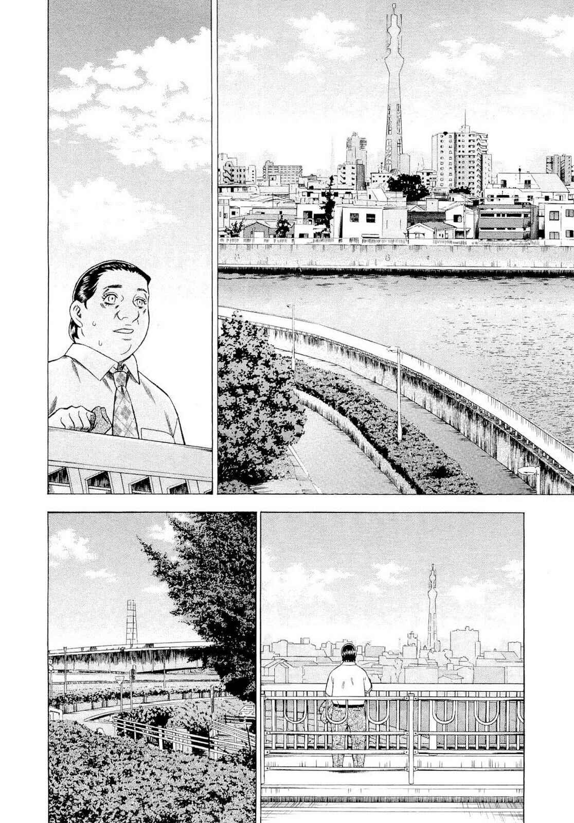 Page 22 Chapter 93 Crime and Punishment: A falsified romance