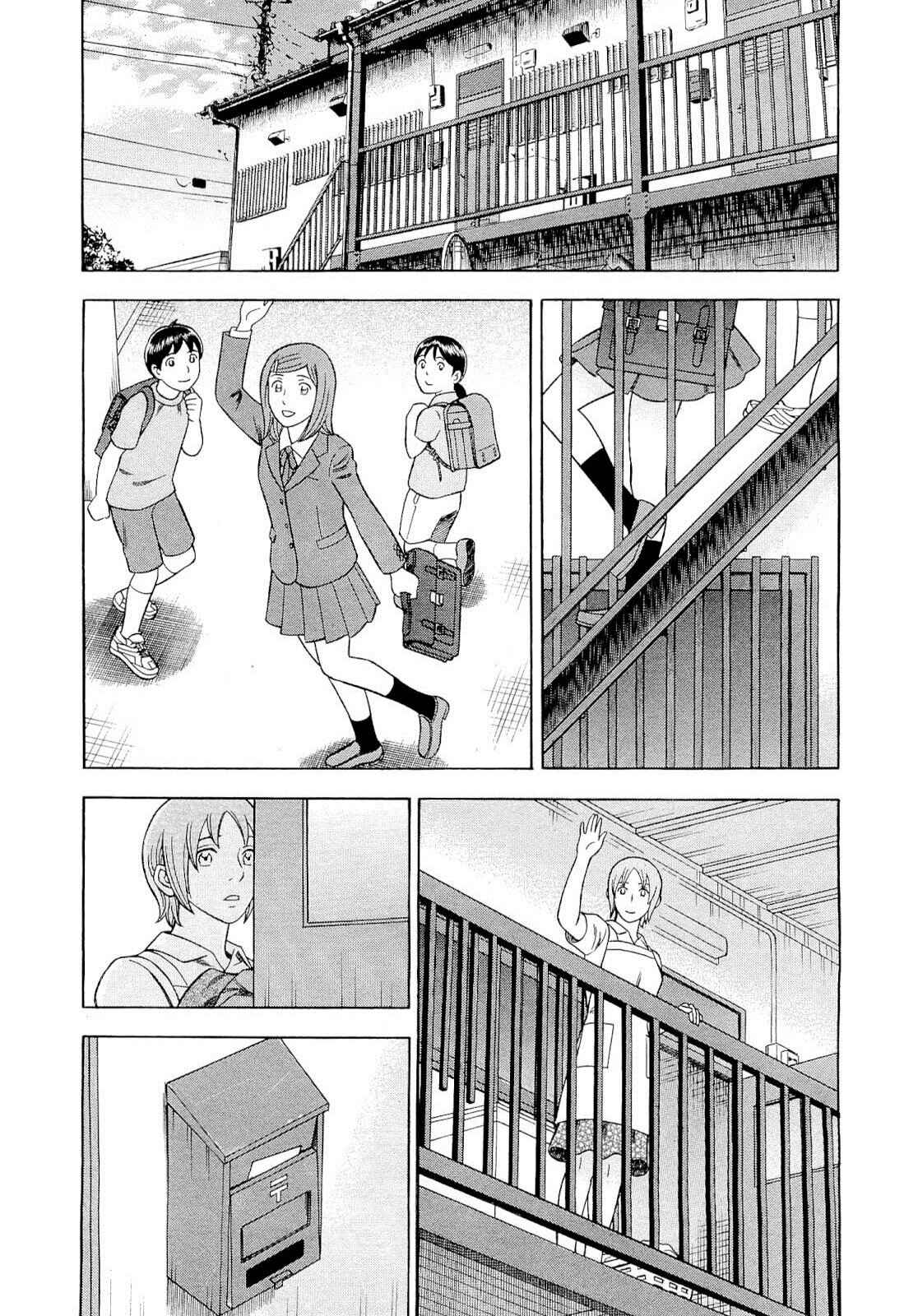 Page 23 Chapter 93 Crime and Punishment: A falsified romance