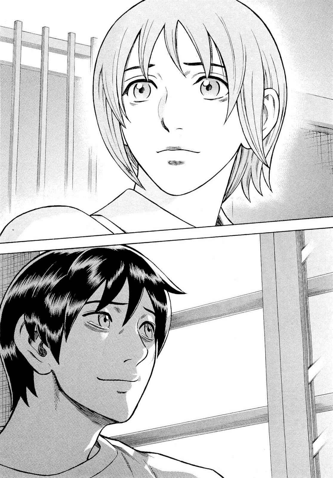 Page 25 Chapter 93 Crime and Punishment: A falsified romance