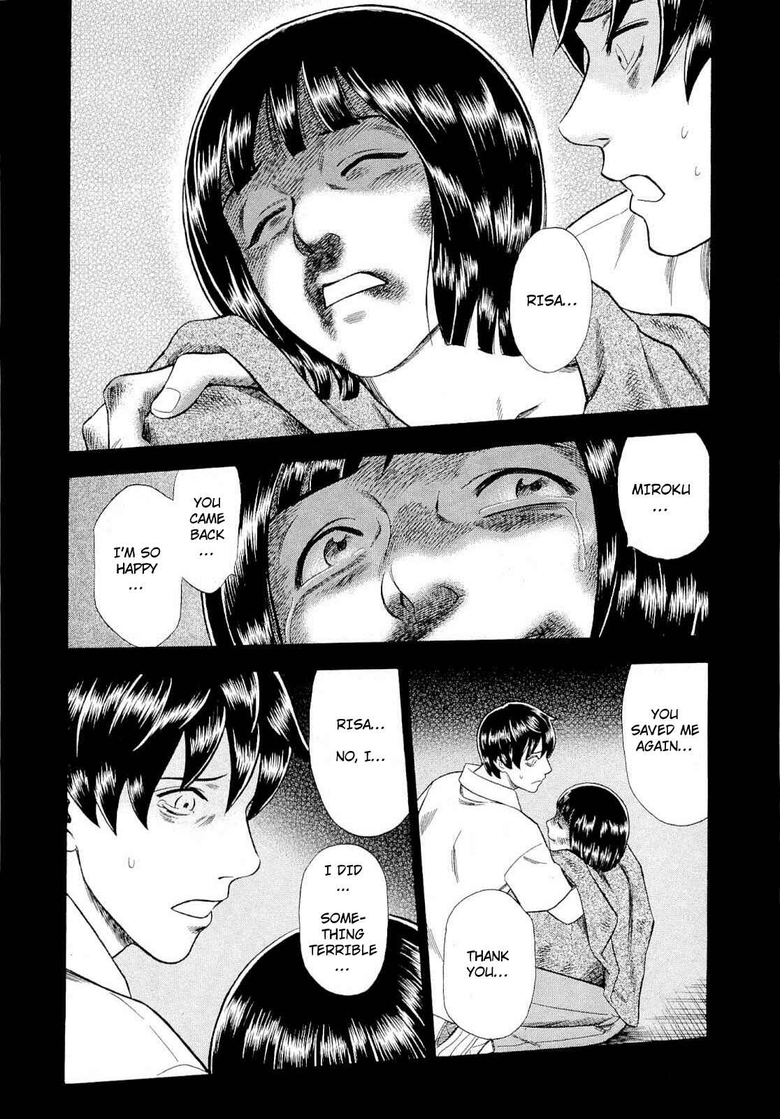 Page 8 Chapter 93 Crime and Punishment: A falsified romance