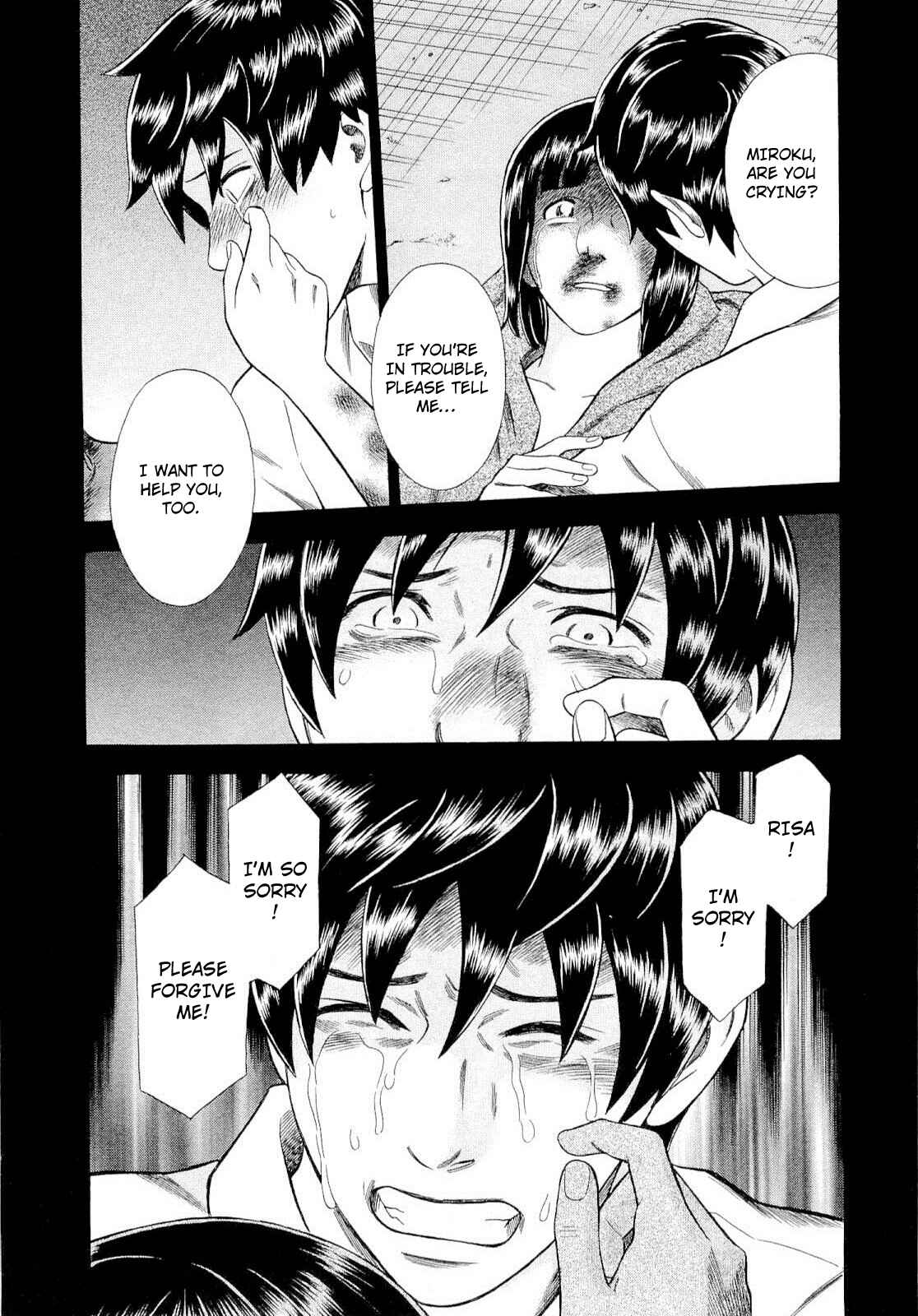 Page 9 Chapter 93 Crime and Punishment: A falsified romance