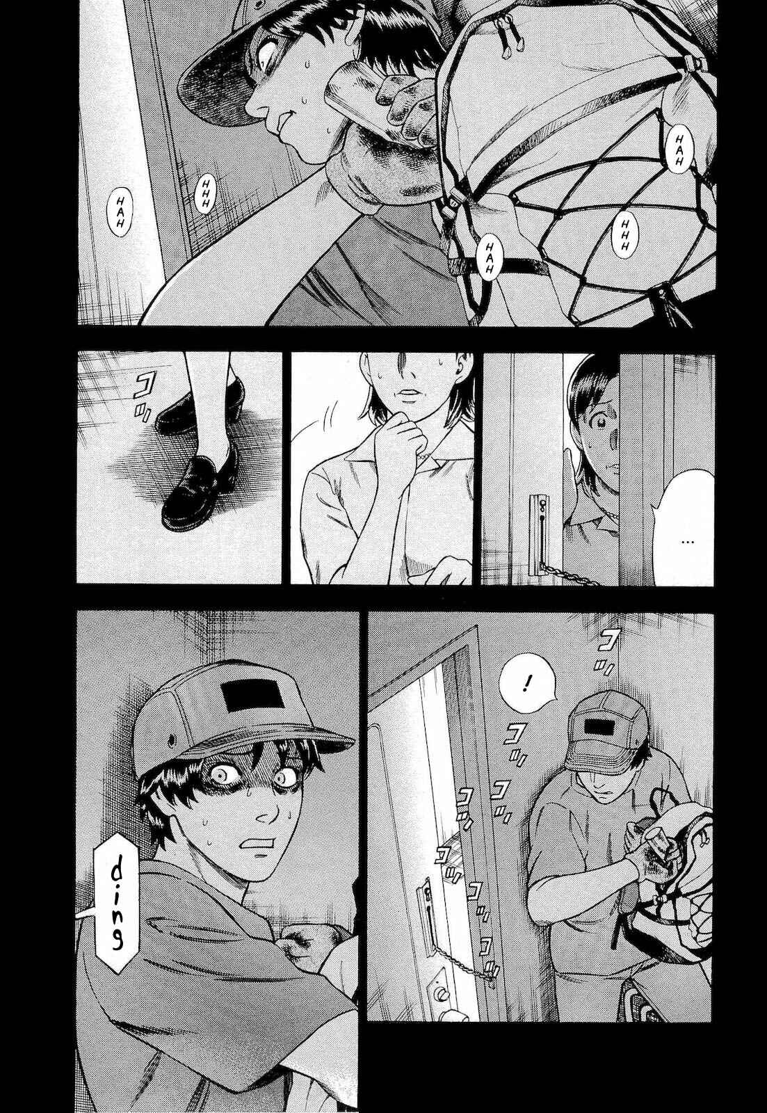 Page 10 Chapter 22 Crime and Punishment: A falsified romance