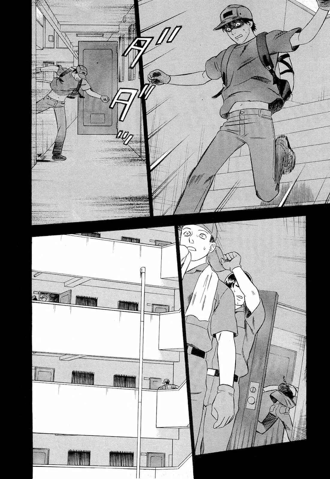 Page 12 Chapter 22 Crime and Punishment: A falsified romance