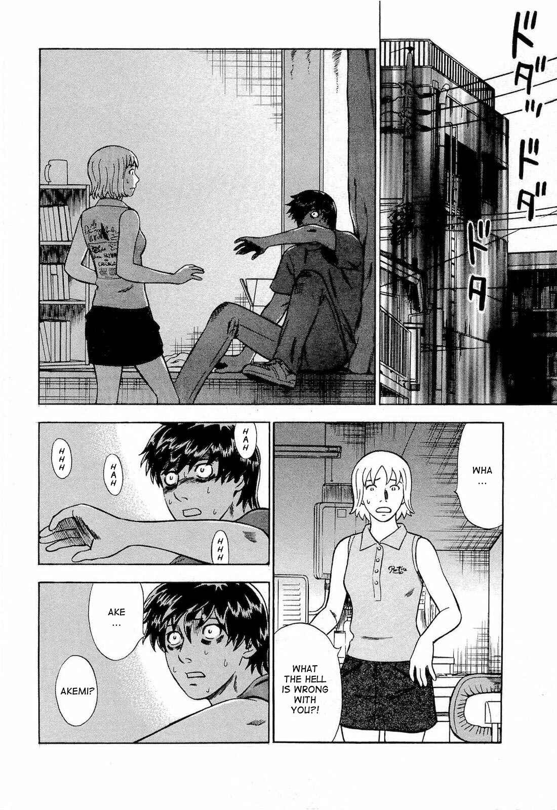 Page 18 Chapter 22 Crime and Punishment: A falsified romance