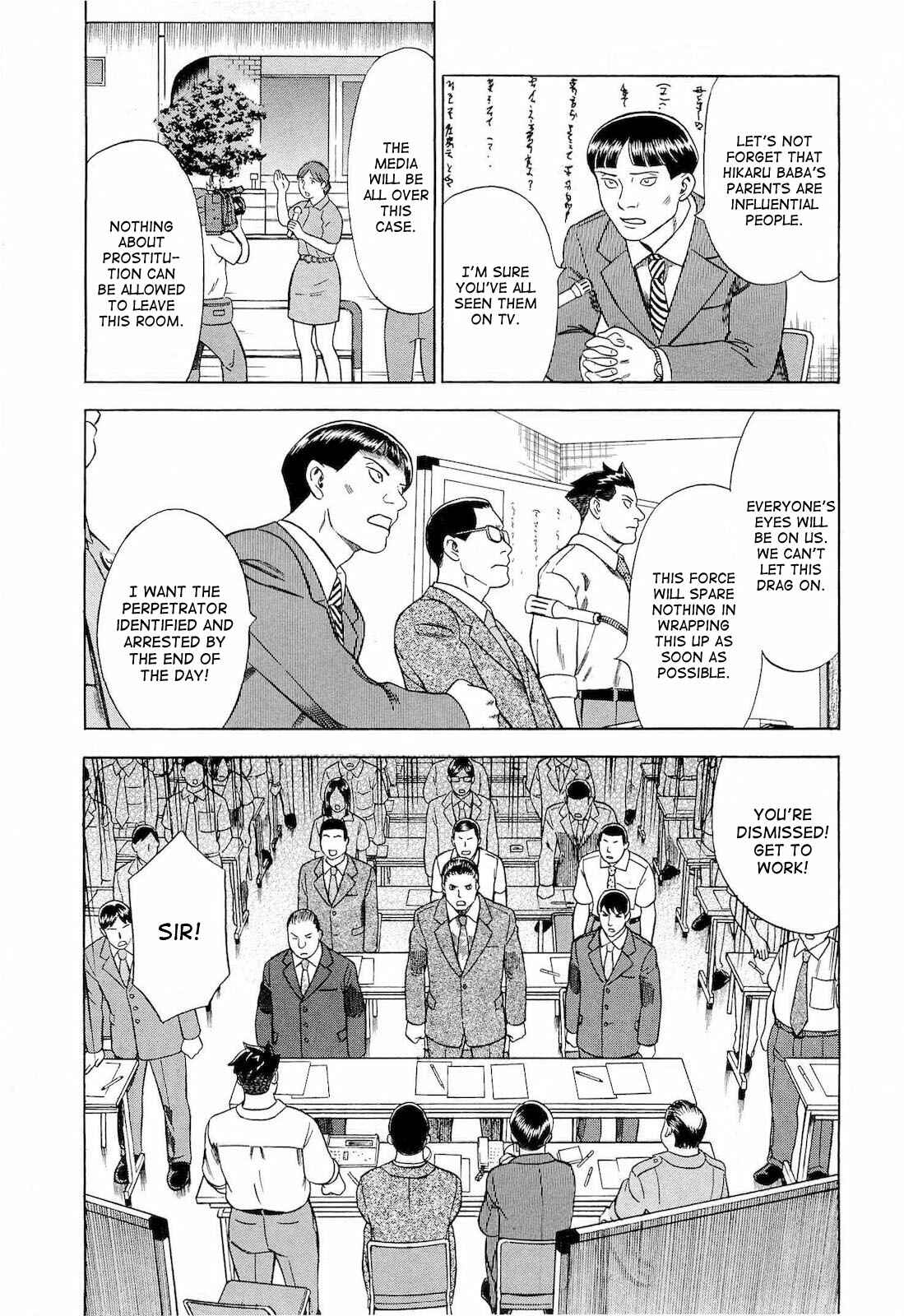 Page 6 Chapter 22 Crime and Punishment: A falsified romance