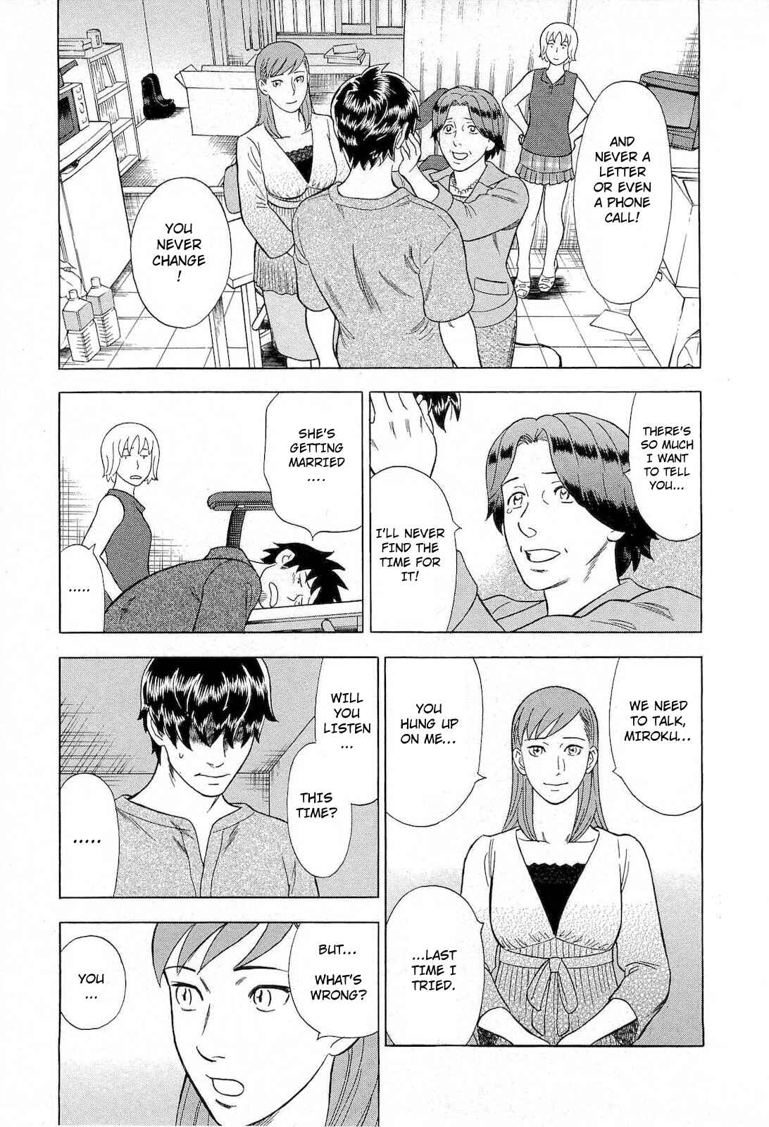Page 13 Chapter 48 Crime and Punishment: A falsified romance