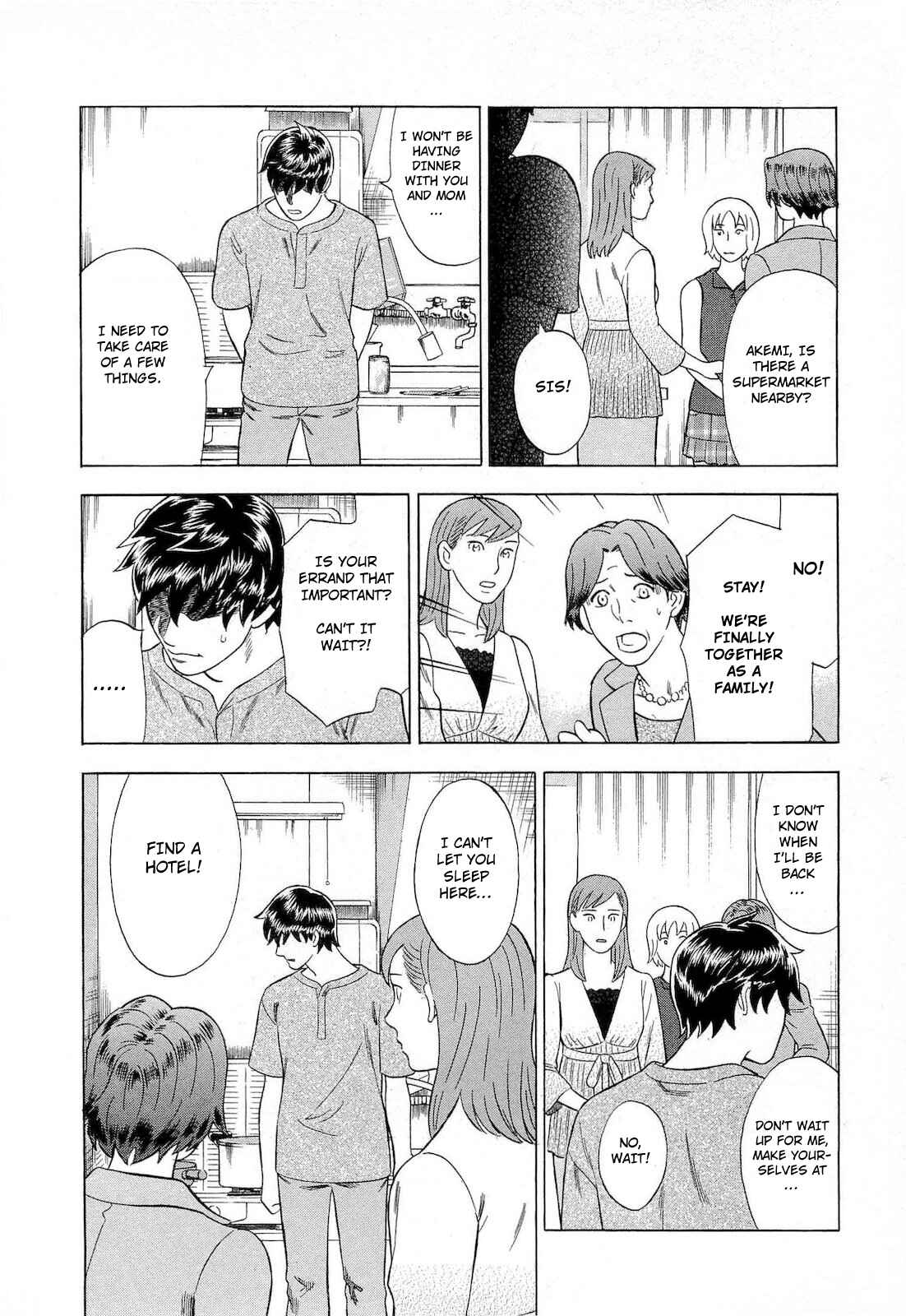 Page 16 Chapter 48 Crime and Punishment: A falsified romance