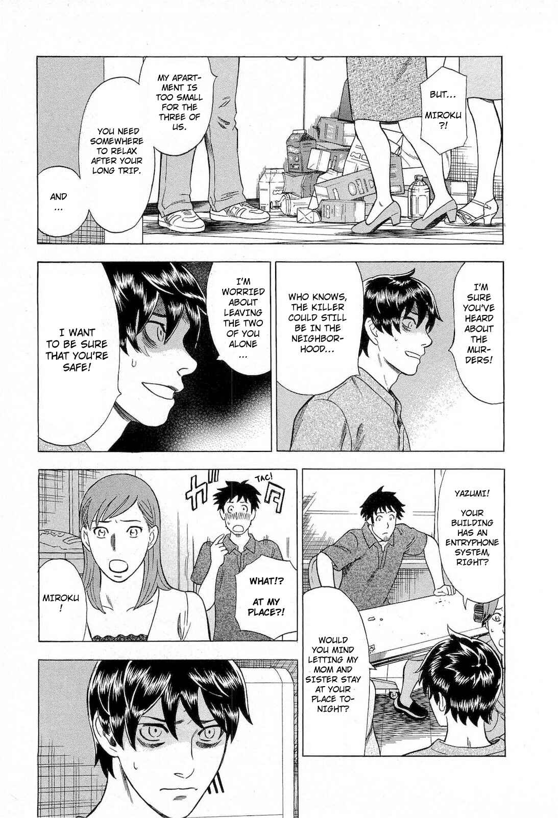Page 17 Chapter 48 Crime and Punishment: A falsified romance