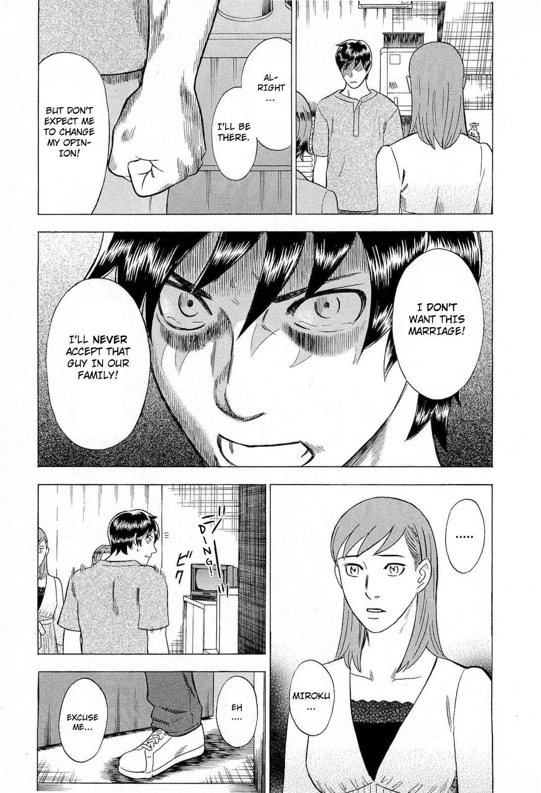 Page 19 Chapter 48 Crime and Punishment: A falsified romance