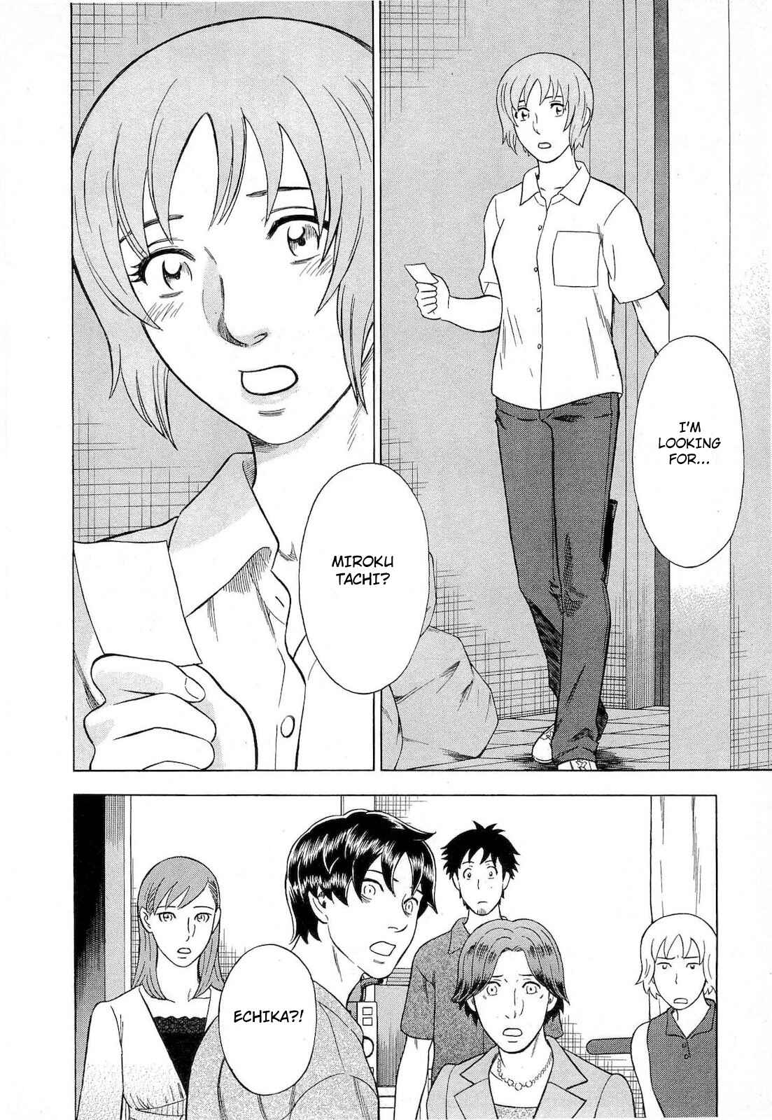 Page 20 Chapter 48 Crime and Punishment: A falsified romance