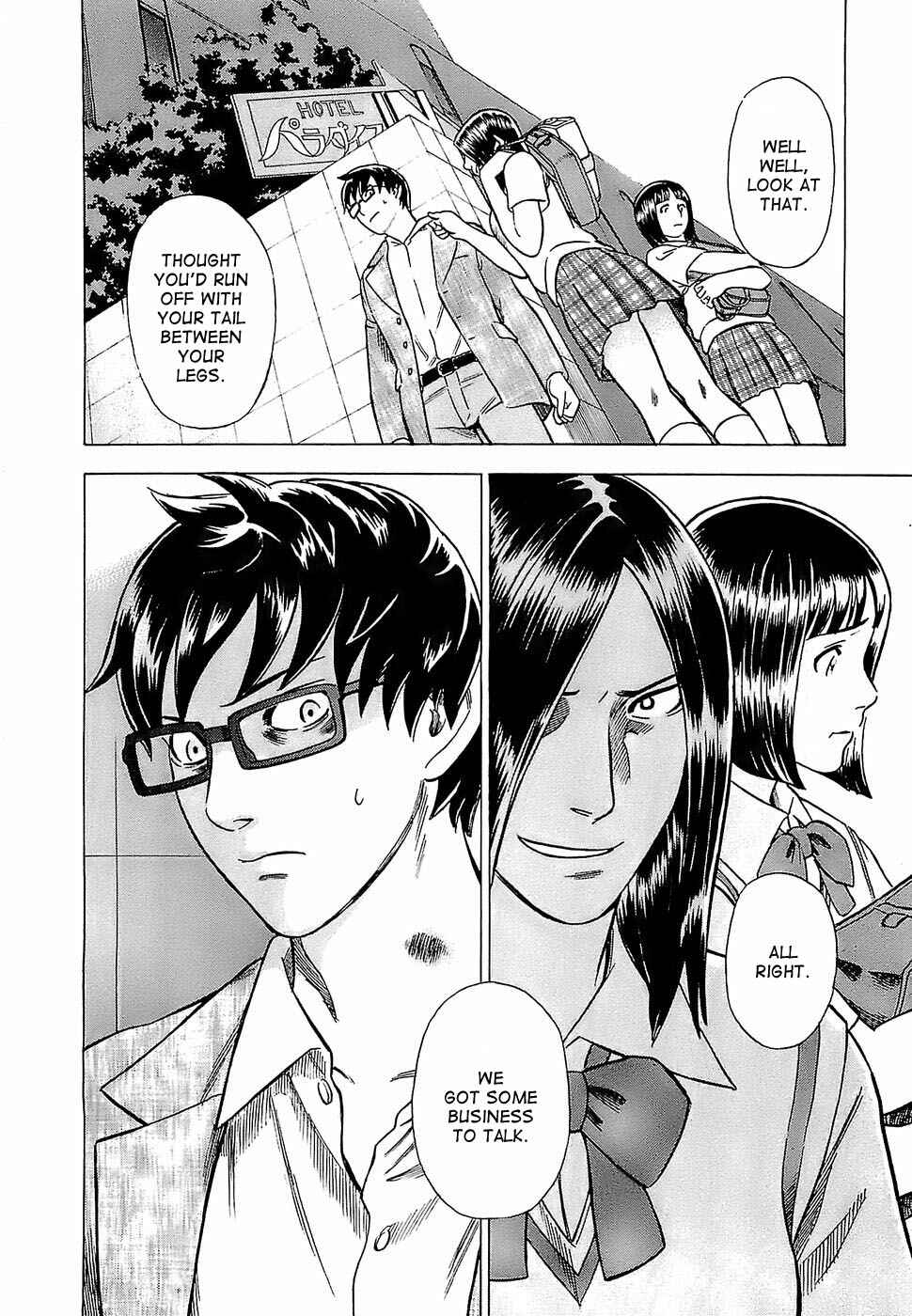 Page 20 Chapter 8 Crime and Punishment: A falsified romance