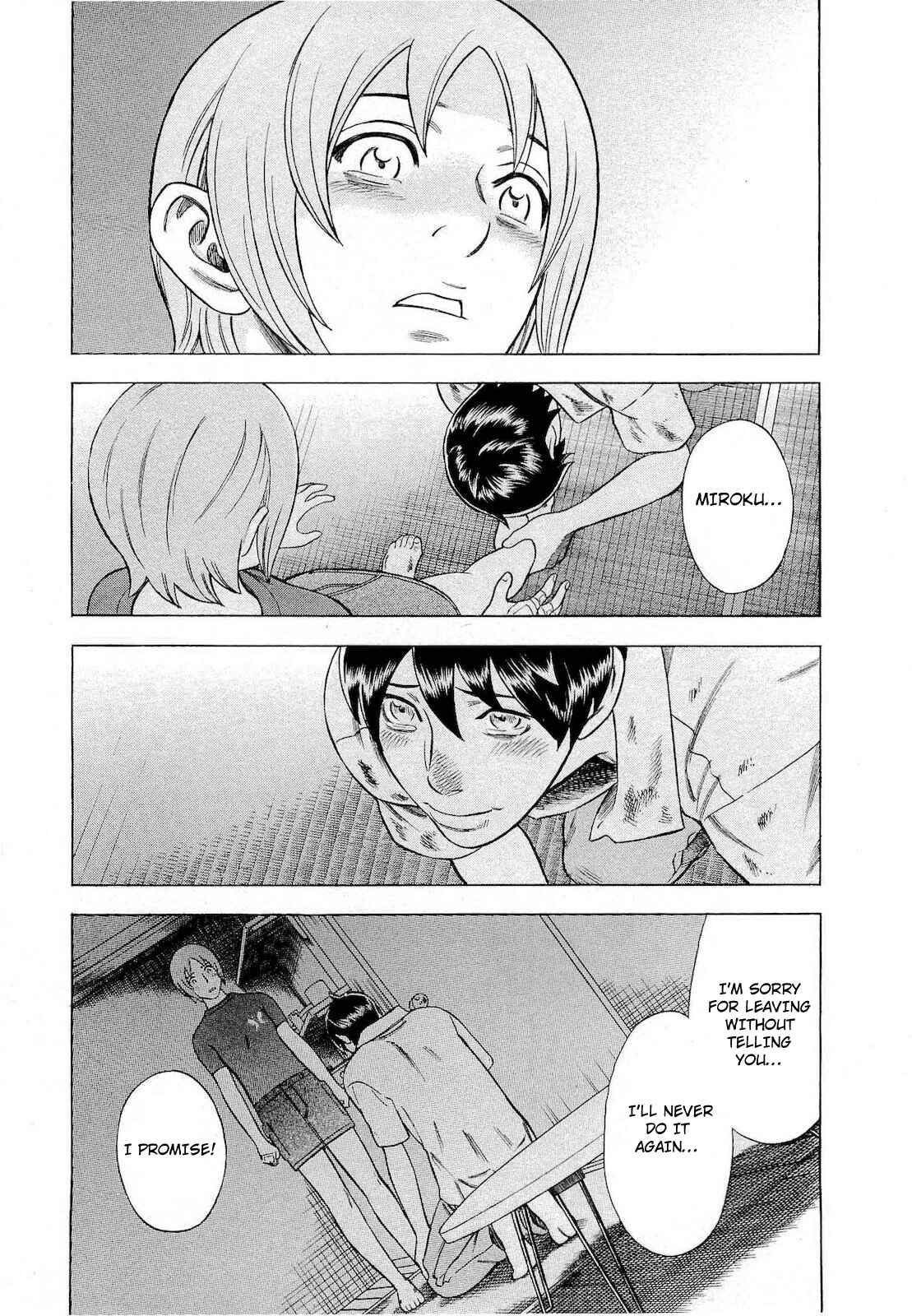 Page 13 Chapter 68 Crime and Punishment: A falsified romance