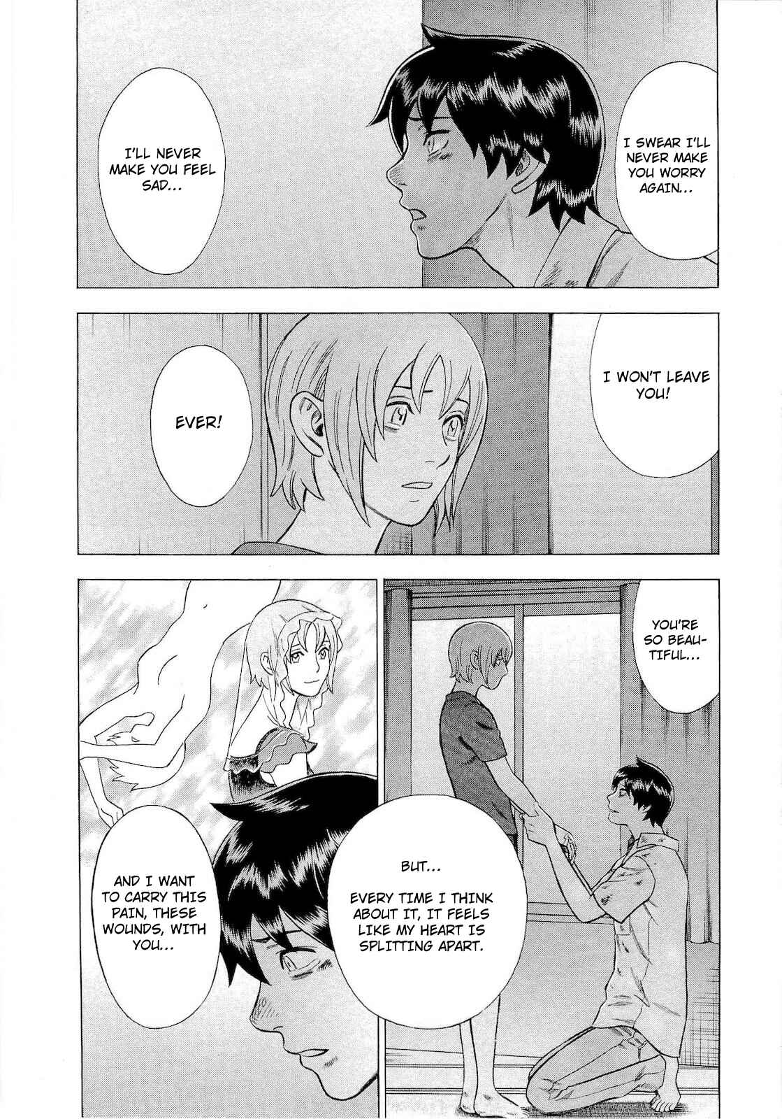 Page 14 Chapter 68 Crime and Punishment: A falsified romance