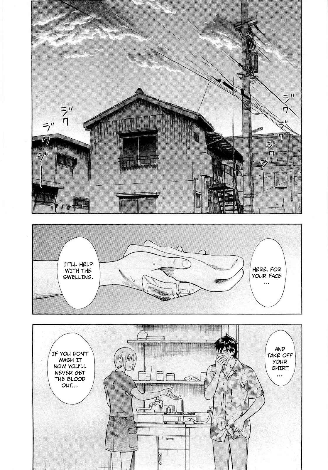 Page 6 Chapter 68 Crime and Punishment: A falsified romance