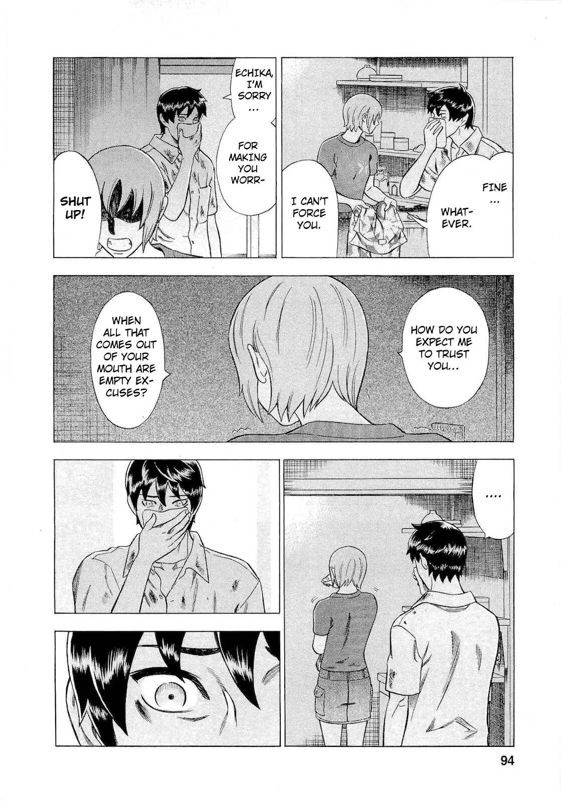 Page 8 Chapter 68 Crime and Punishment: A falsified romance
