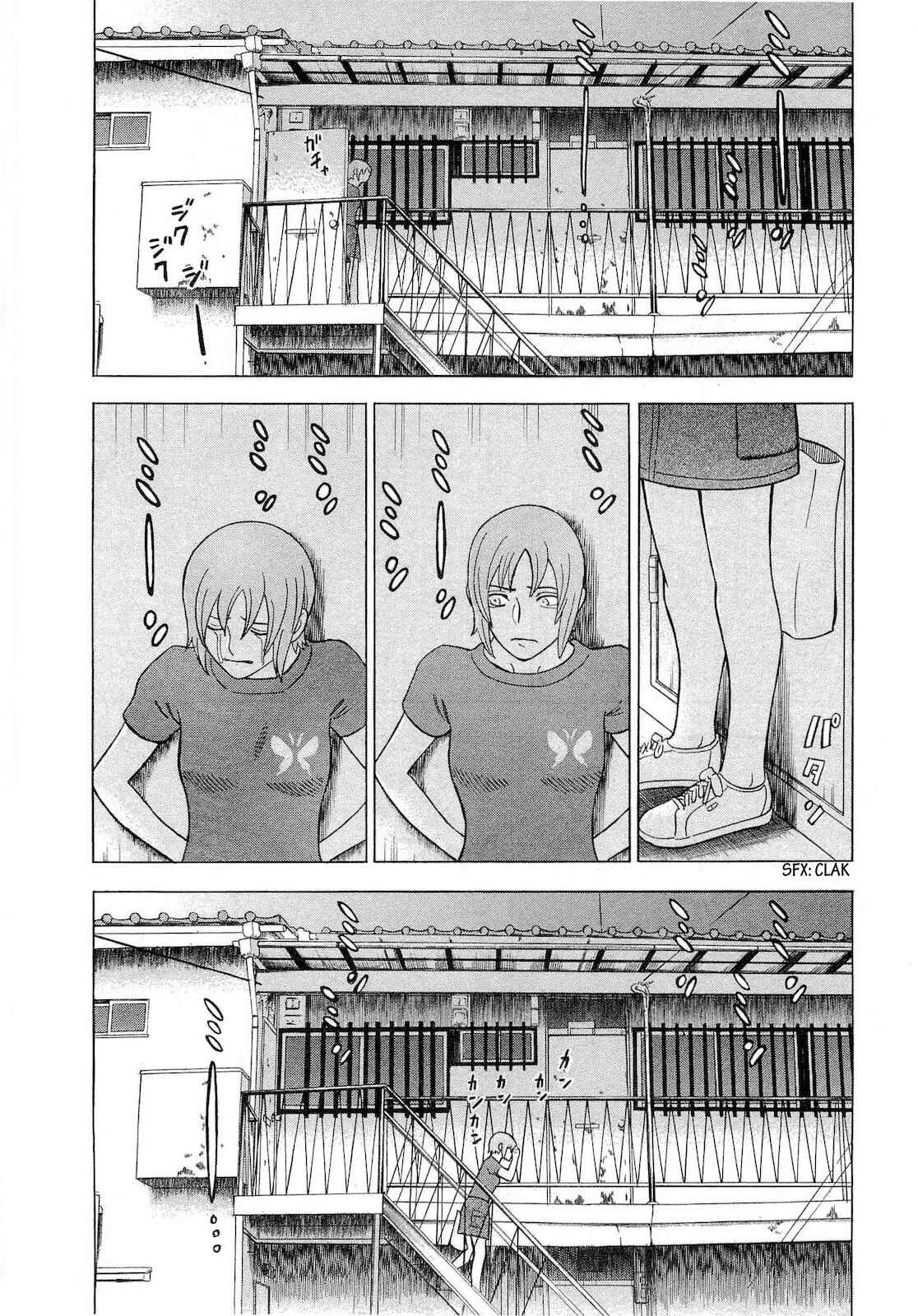 Page 14 Chapter 62 Crime and Punishment: A falsified romance