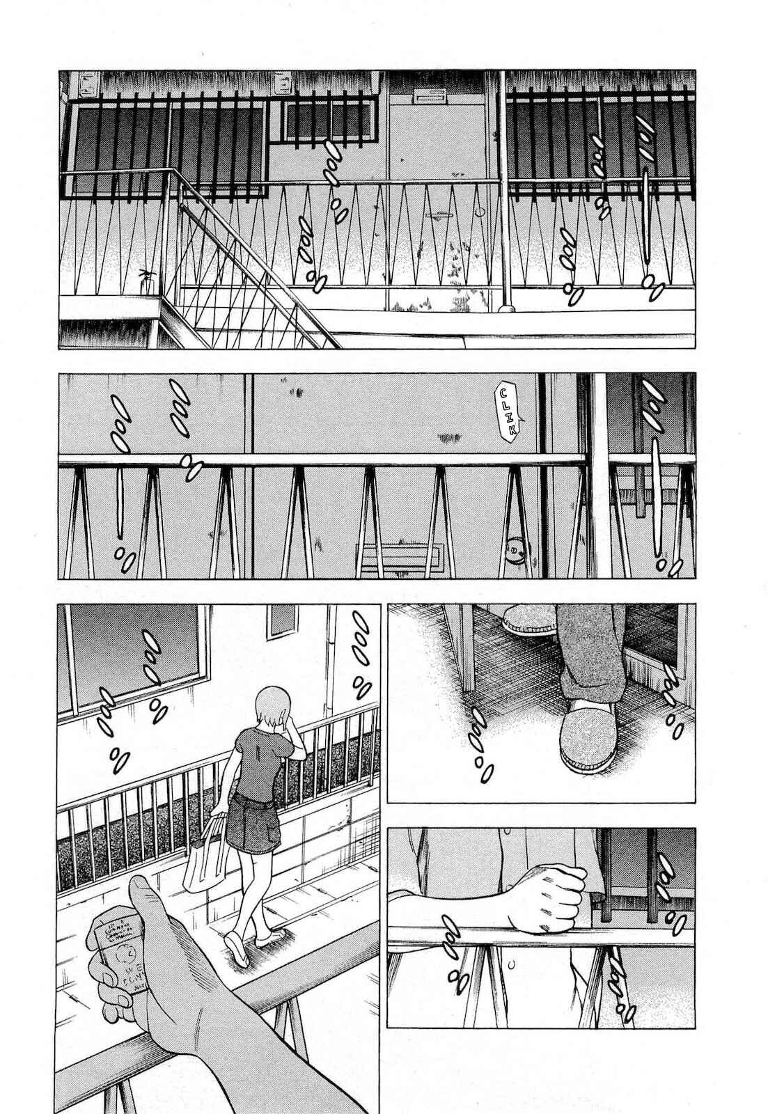 Page 15 Chapter 62 Crime and Punishment: A falsified romance