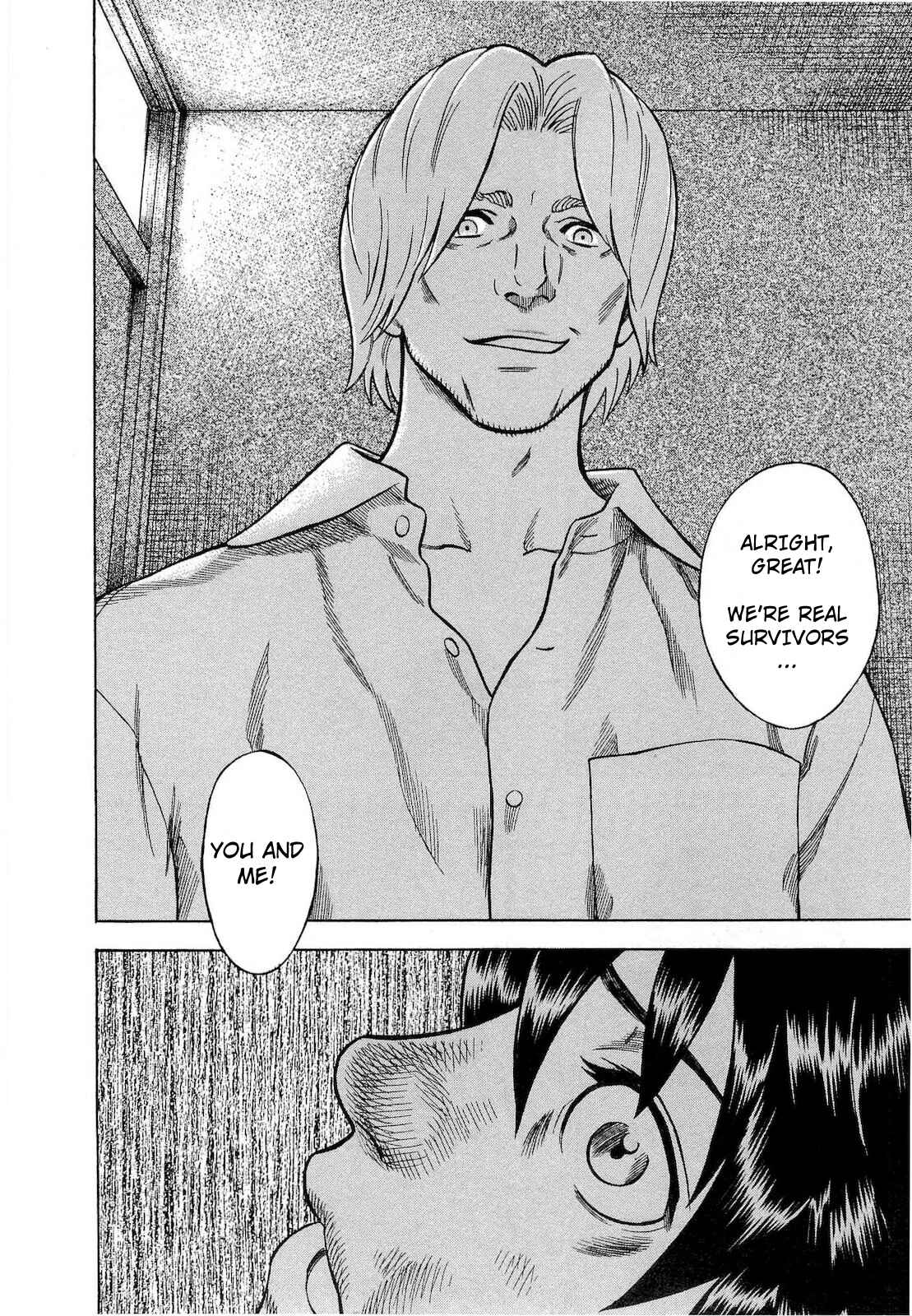 Page 18 Chapter 62 Crime and Punishment: A falsified romance