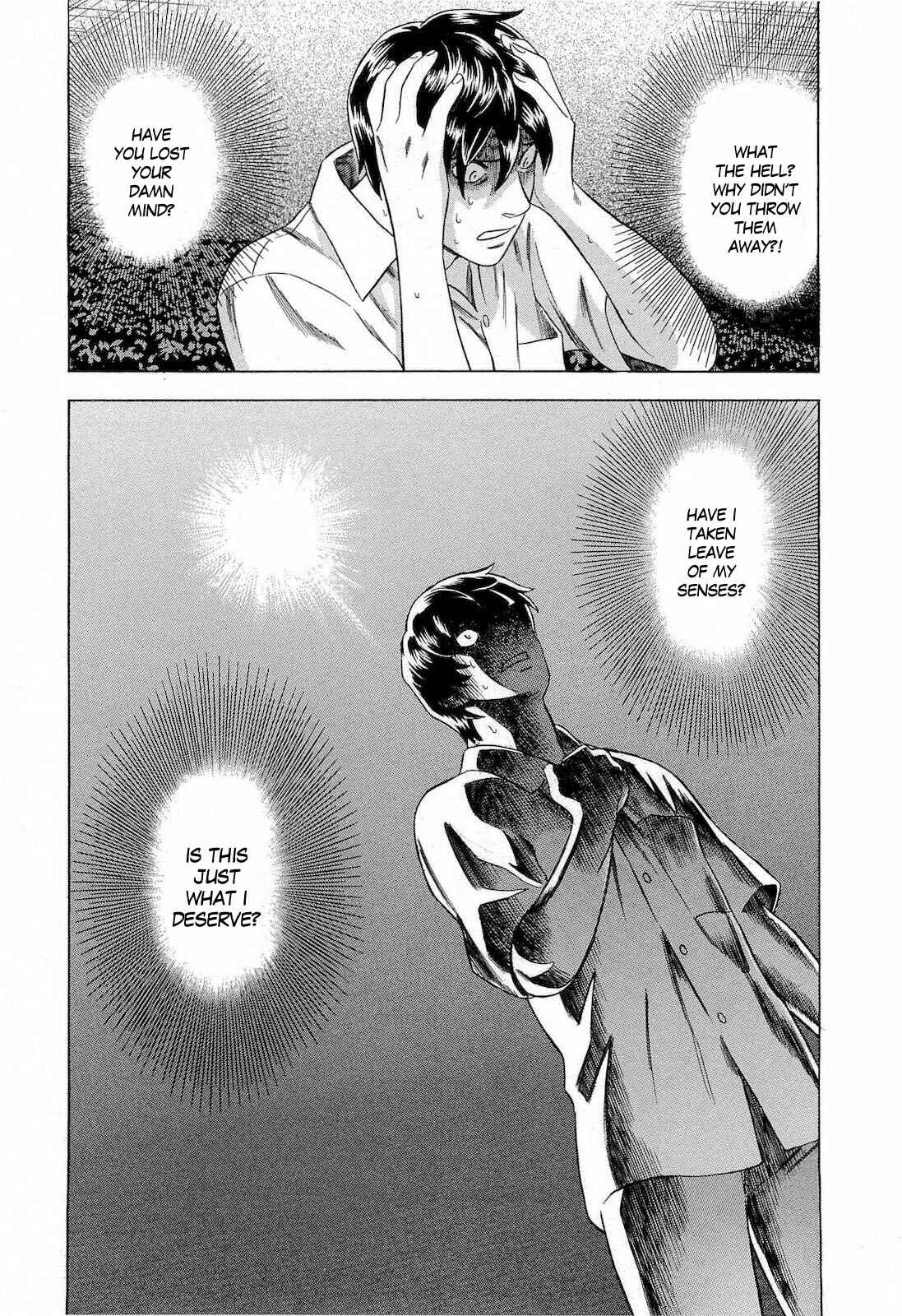 Page 15 Chapter 23 Crime and Punishment: A falsified romance