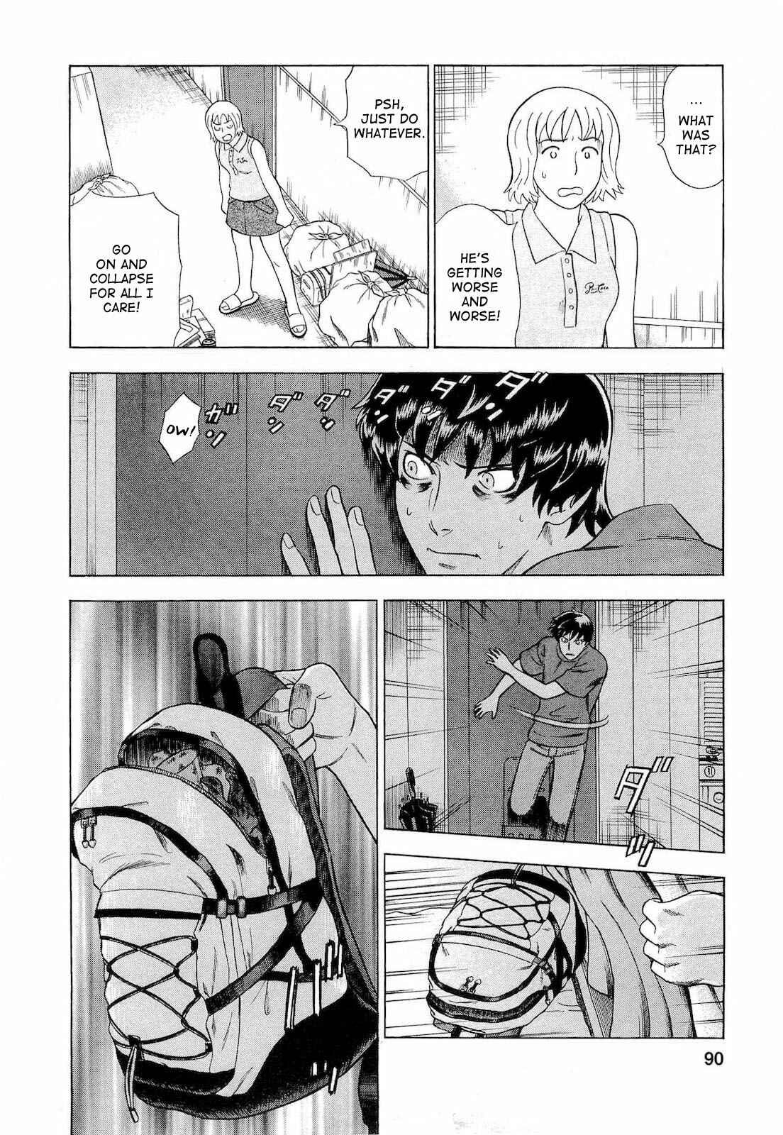 Page 4 Chapter 23 Crime and Punishment: A falsified romance