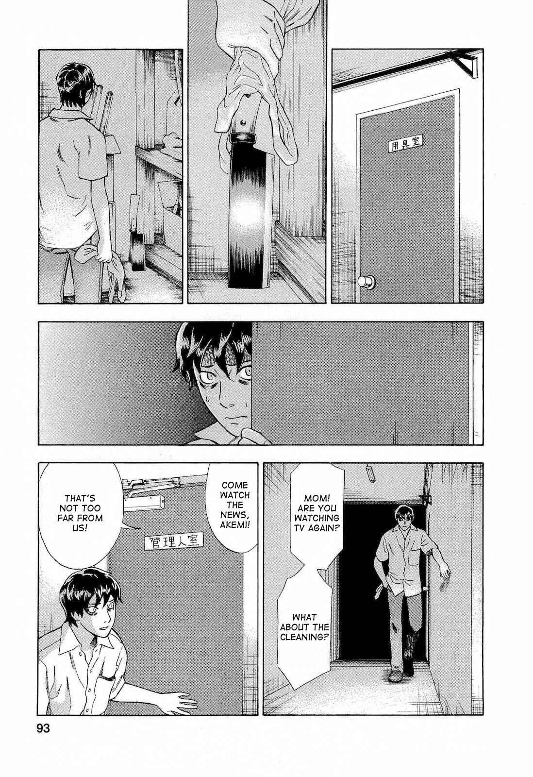 Page 7 Chapter 23 Crime and Punishment: A falsified romance