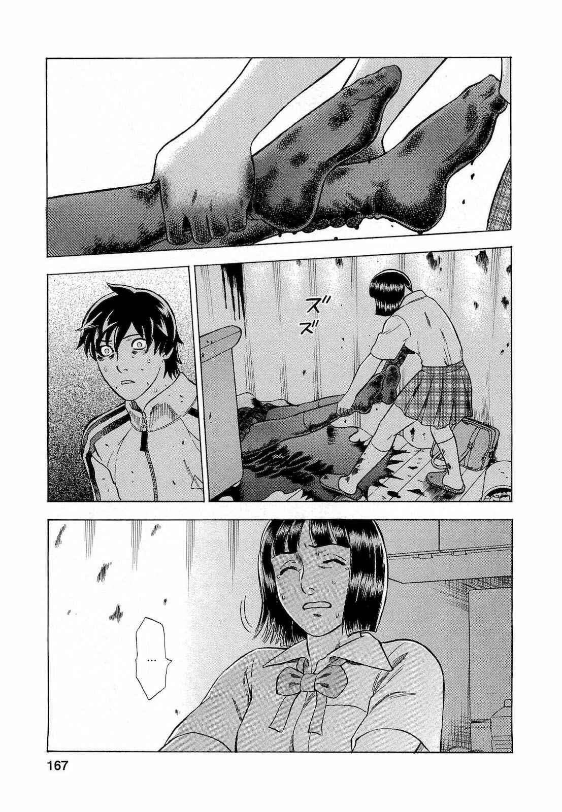 Page 5 Chapter 18 Crime and Punishment: A falsified romance